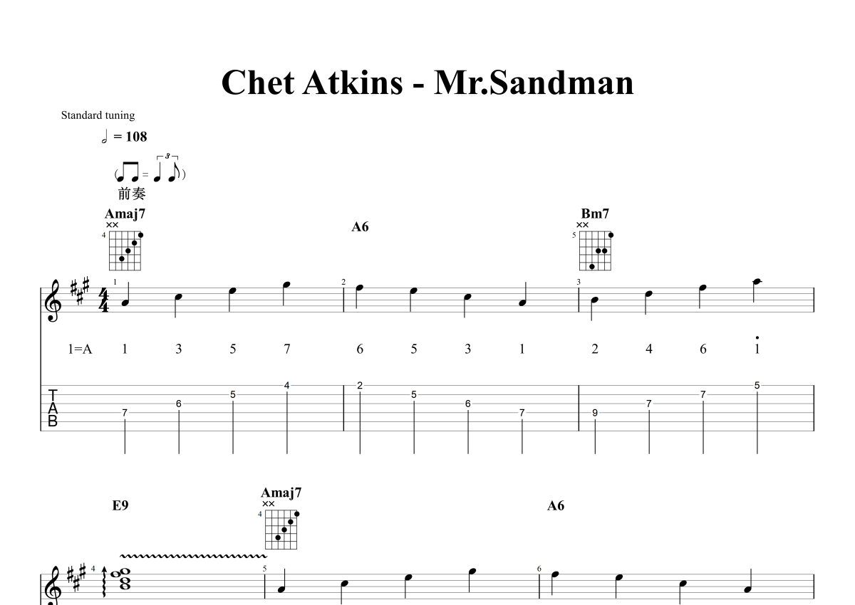 Chet Atkins《Mr.Sandman》吉他譜_A調吉他獨奏譜_原版記譜