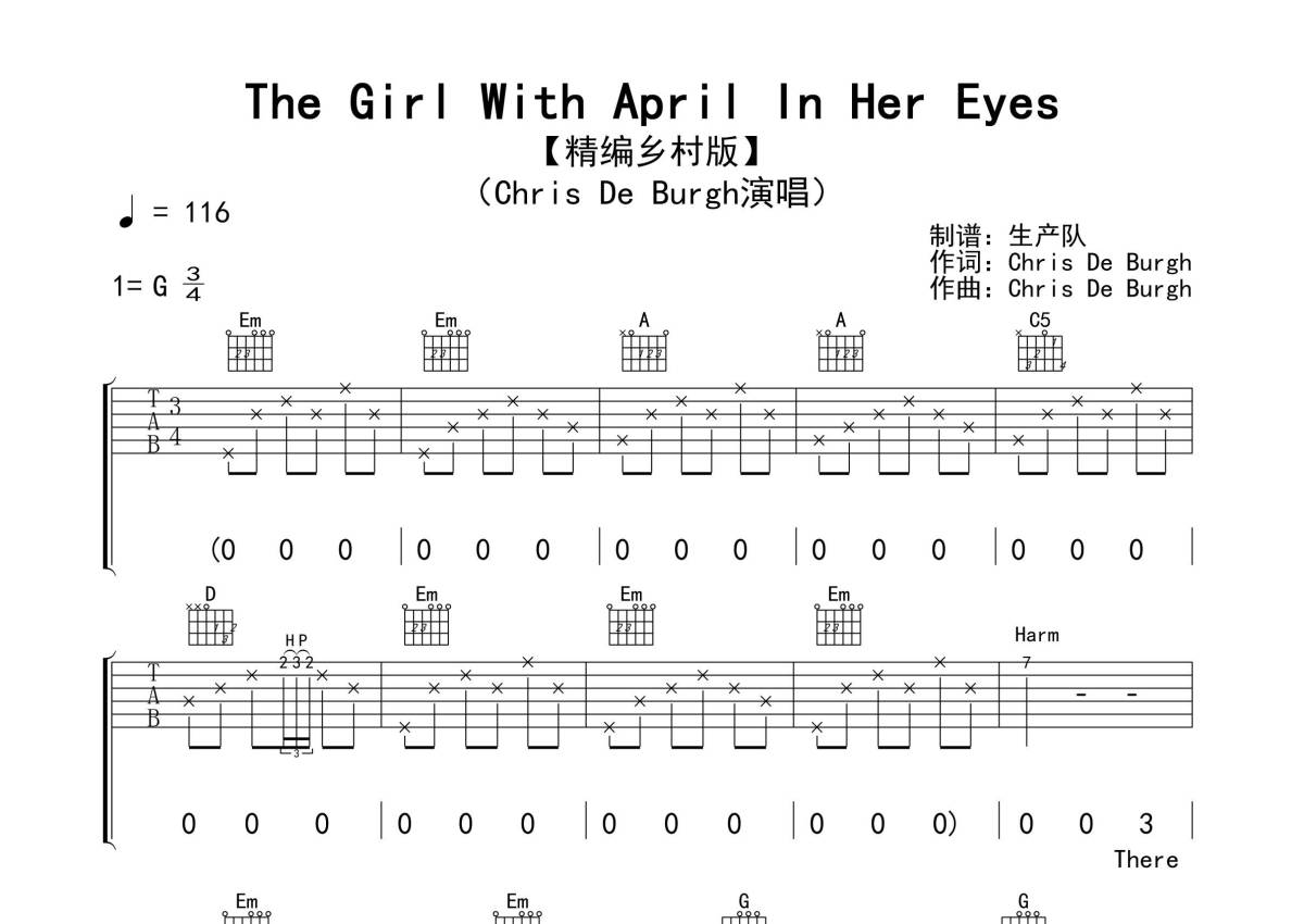 Chris de Burgh《The Girl With April In Her Eyes》吉他谱_G调吉他弹唱谱第1张