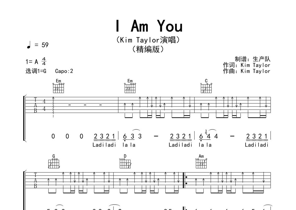 Kim Taylor《I Am You》吉他谱_G调吉他弹唱谱_精编版第1张