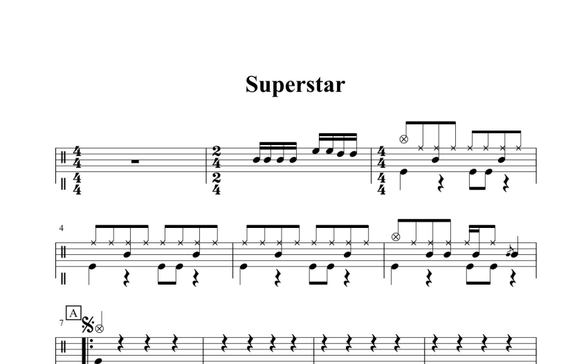 二級考級曲目《Superstar》鼓譜_架子鼓譜