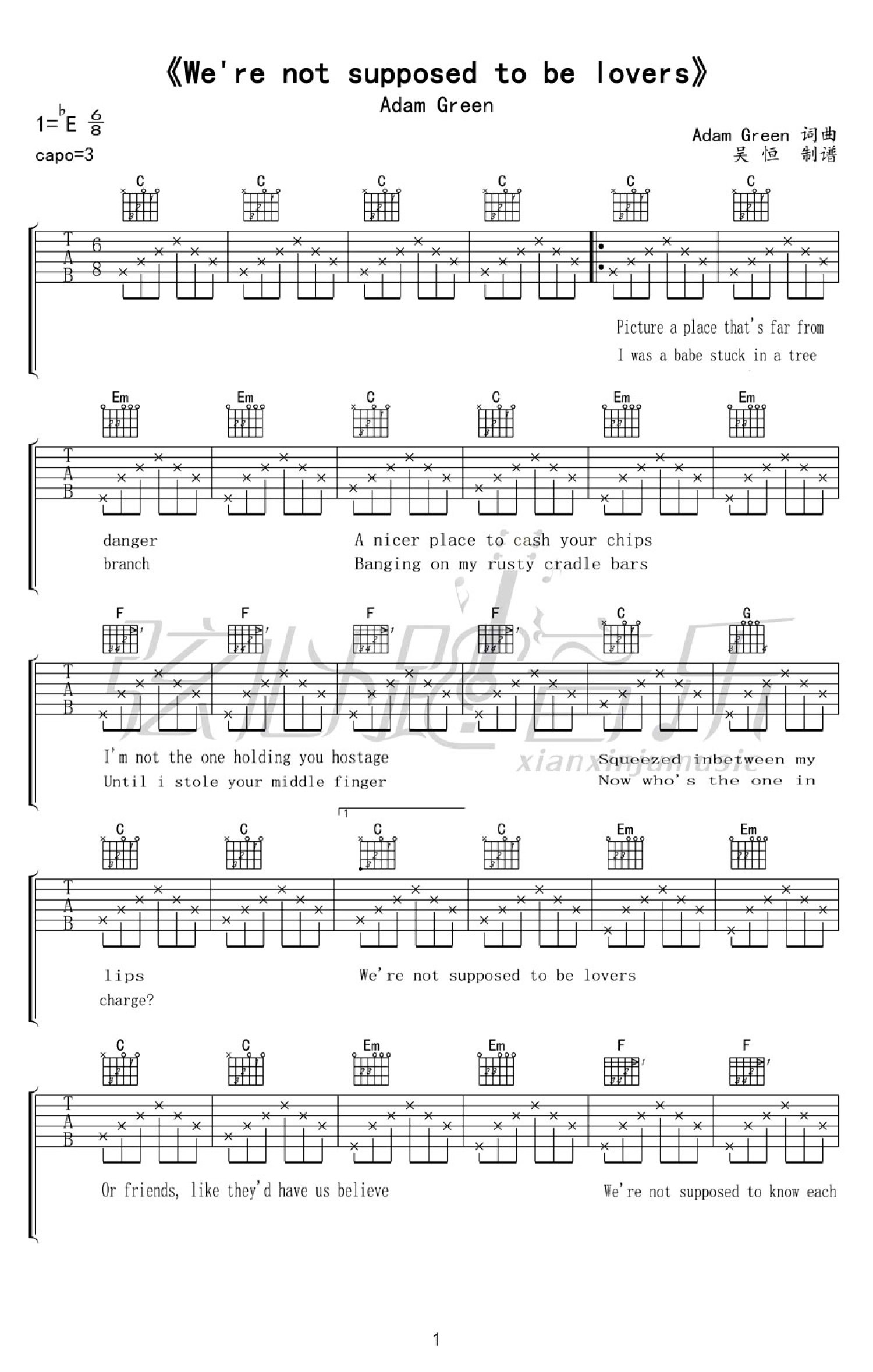 AdamGreen《Adam Green_Were not supposed to be lover》吉他谱_C调吉他弹唱谱第1张