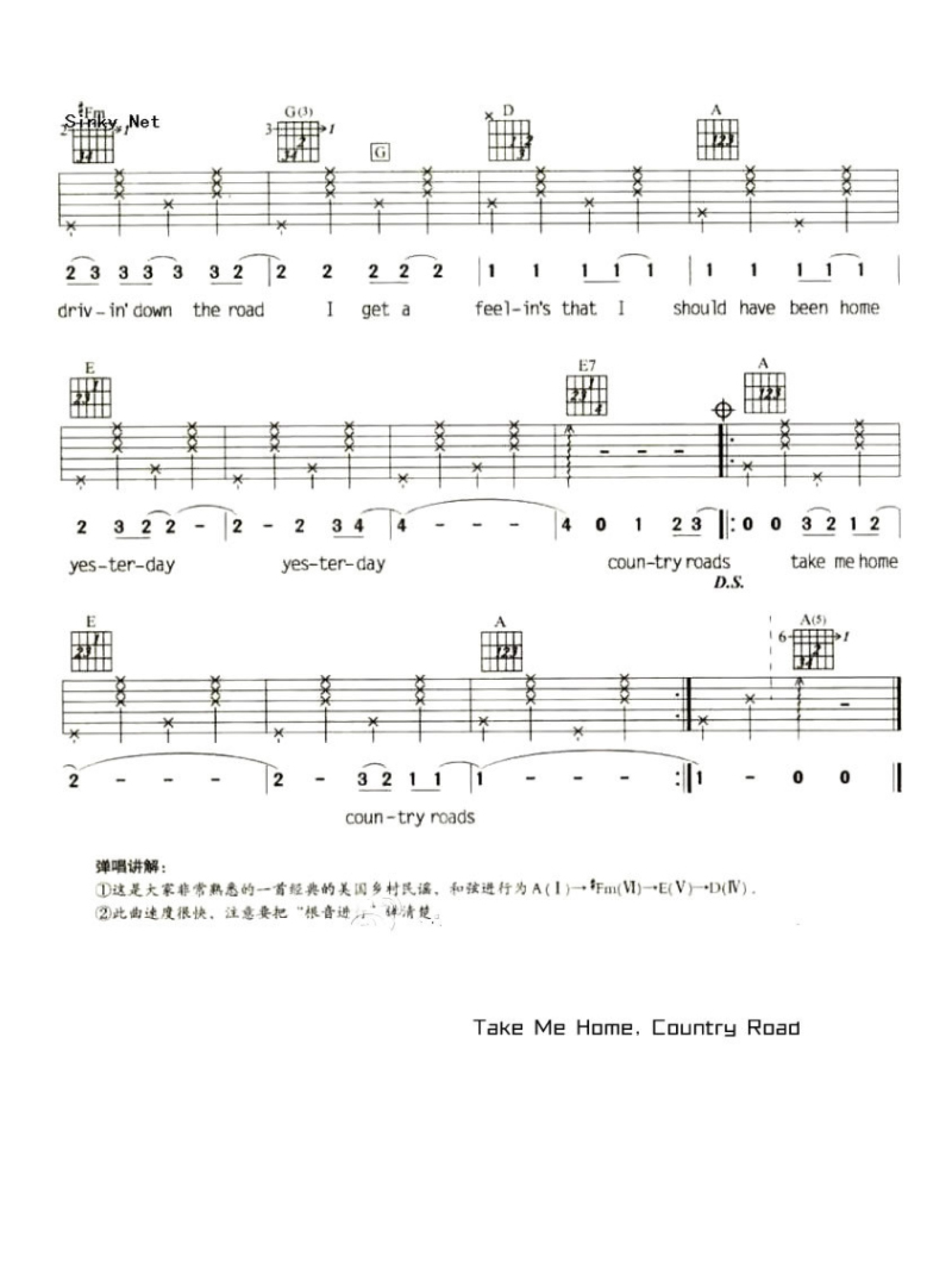 约翰丹佛《Take Me Home Country Road》吉他谱_吉他弹唱谱第3张