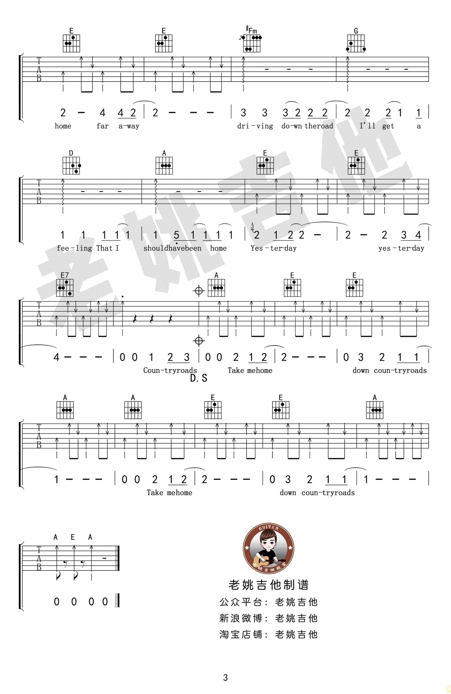 JohnDenver《Take me home country roads》吉他谱_A调吉他弹唱谱第3张