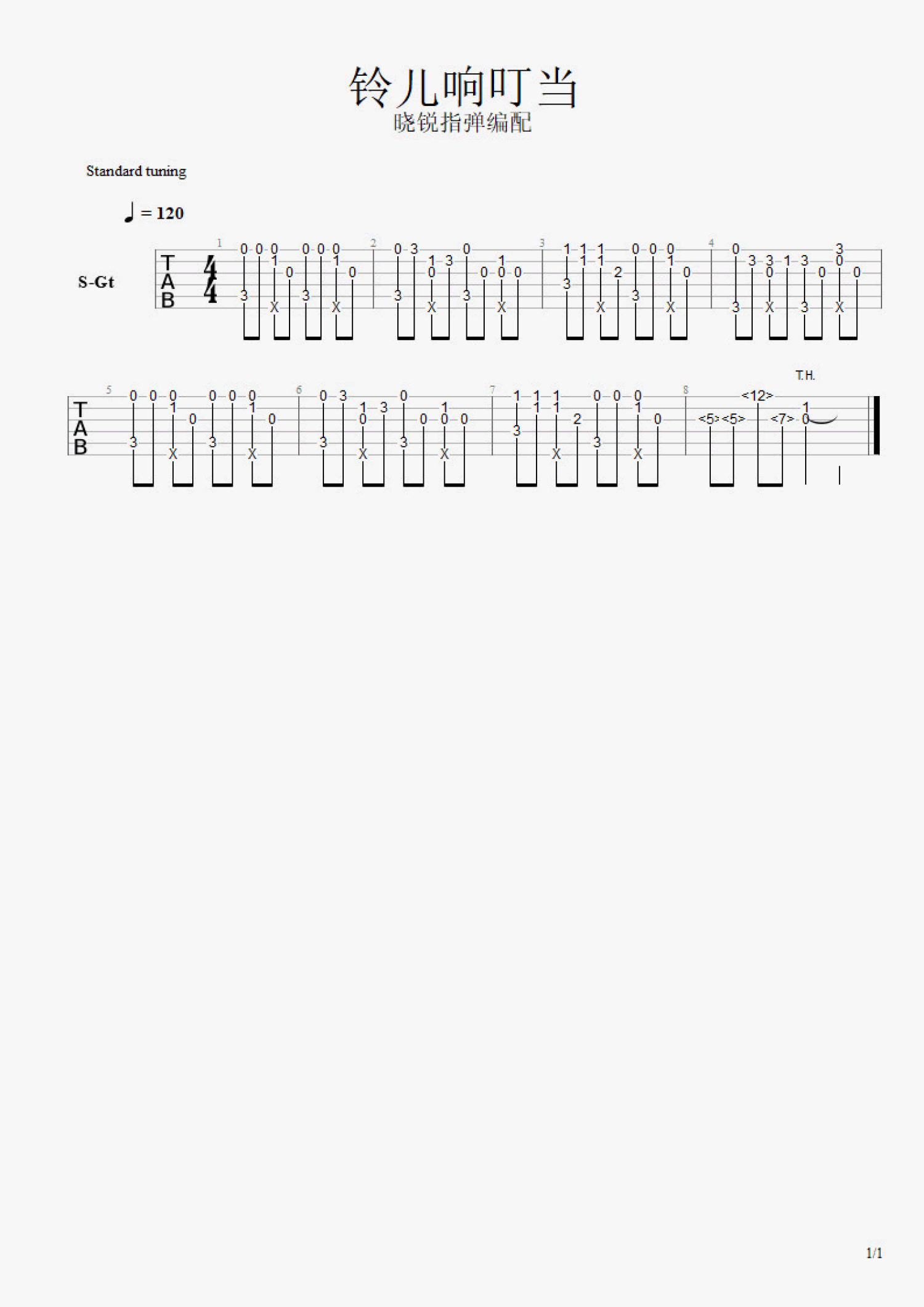 《铃儿响叮当指弹谱+祝你圣诞快乐指弹谱_》吉他谱_吉他弹唱谱_浪漫泛音版第2张