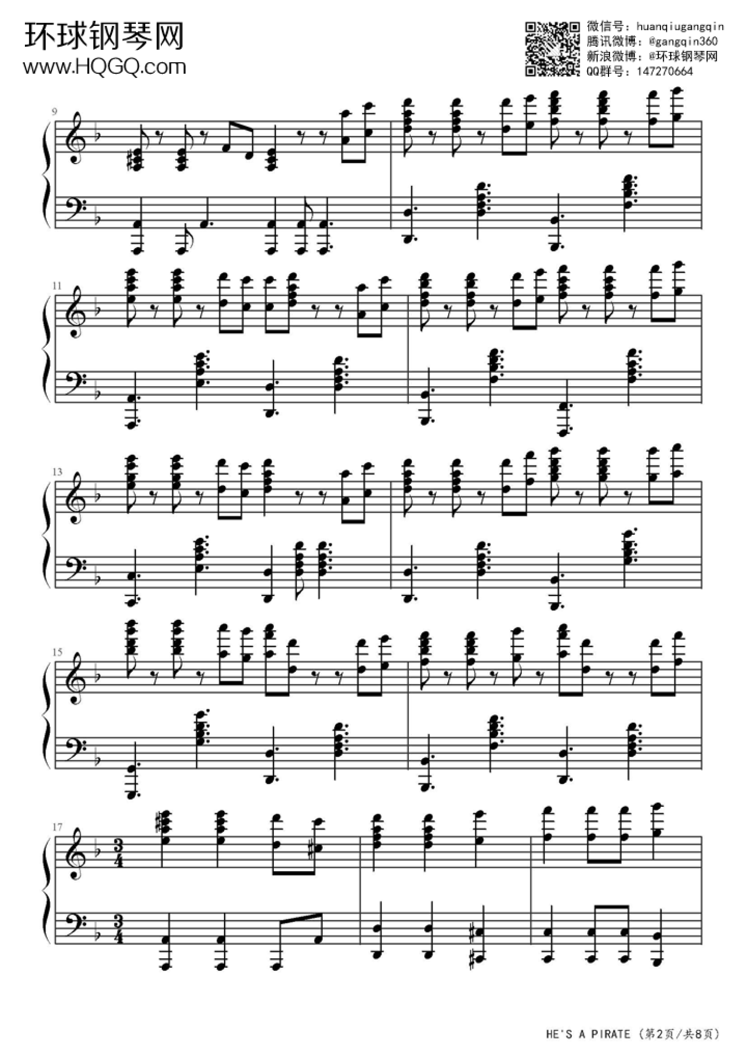 加勒比海盗《He’s a pirate》钢琴谱第2张
