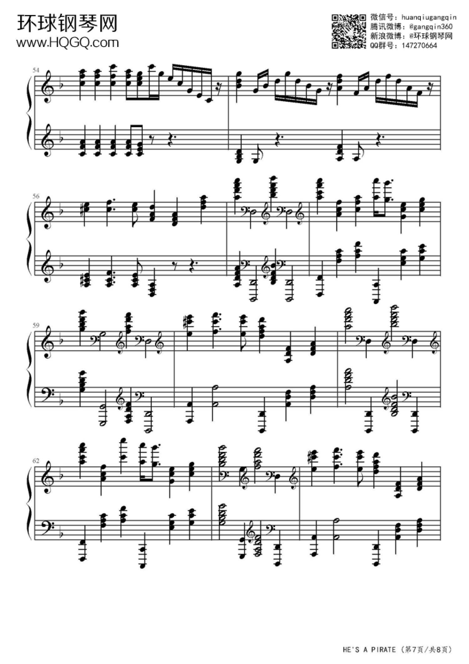 加勒比海盗《He’s a pirate》钢琴谱第7张