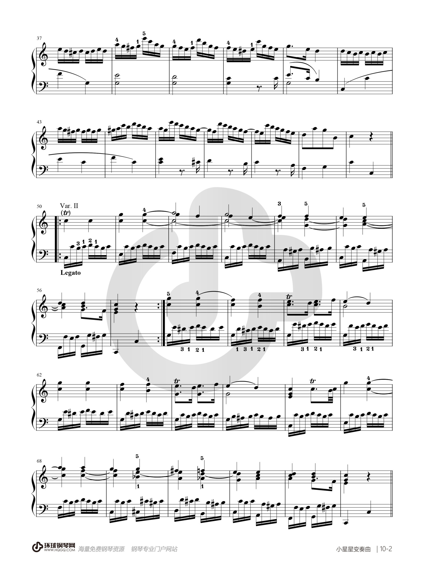 莫扎特《小星星变奏曲》钢琴谱第2张