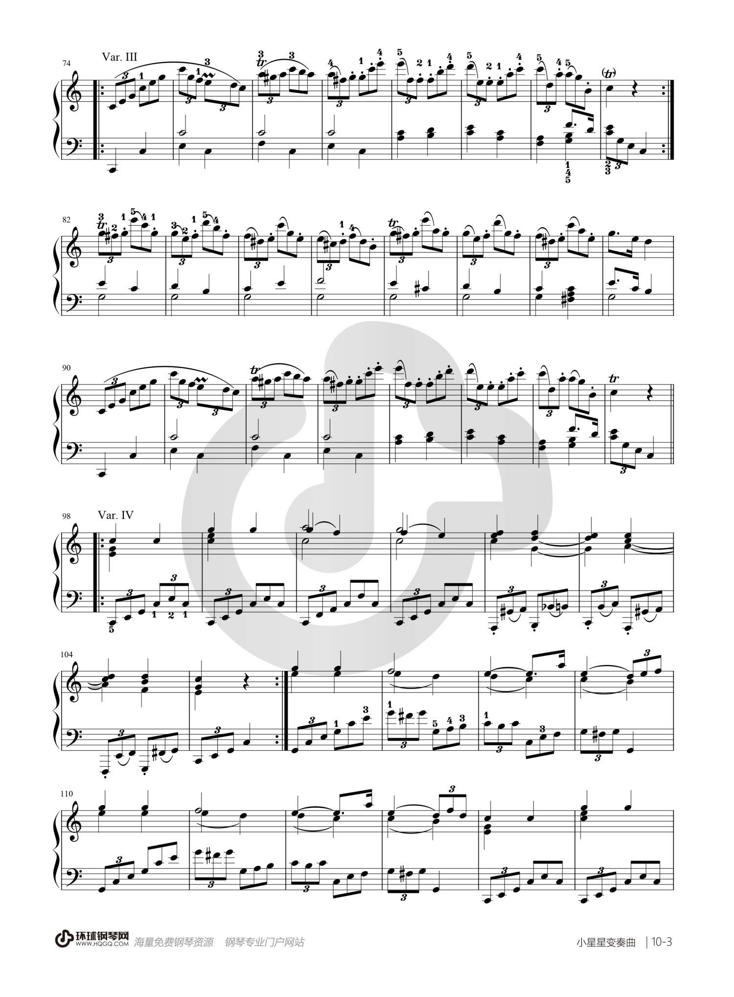 莫扎特《小星星变奏曲》钢琴谱第3张