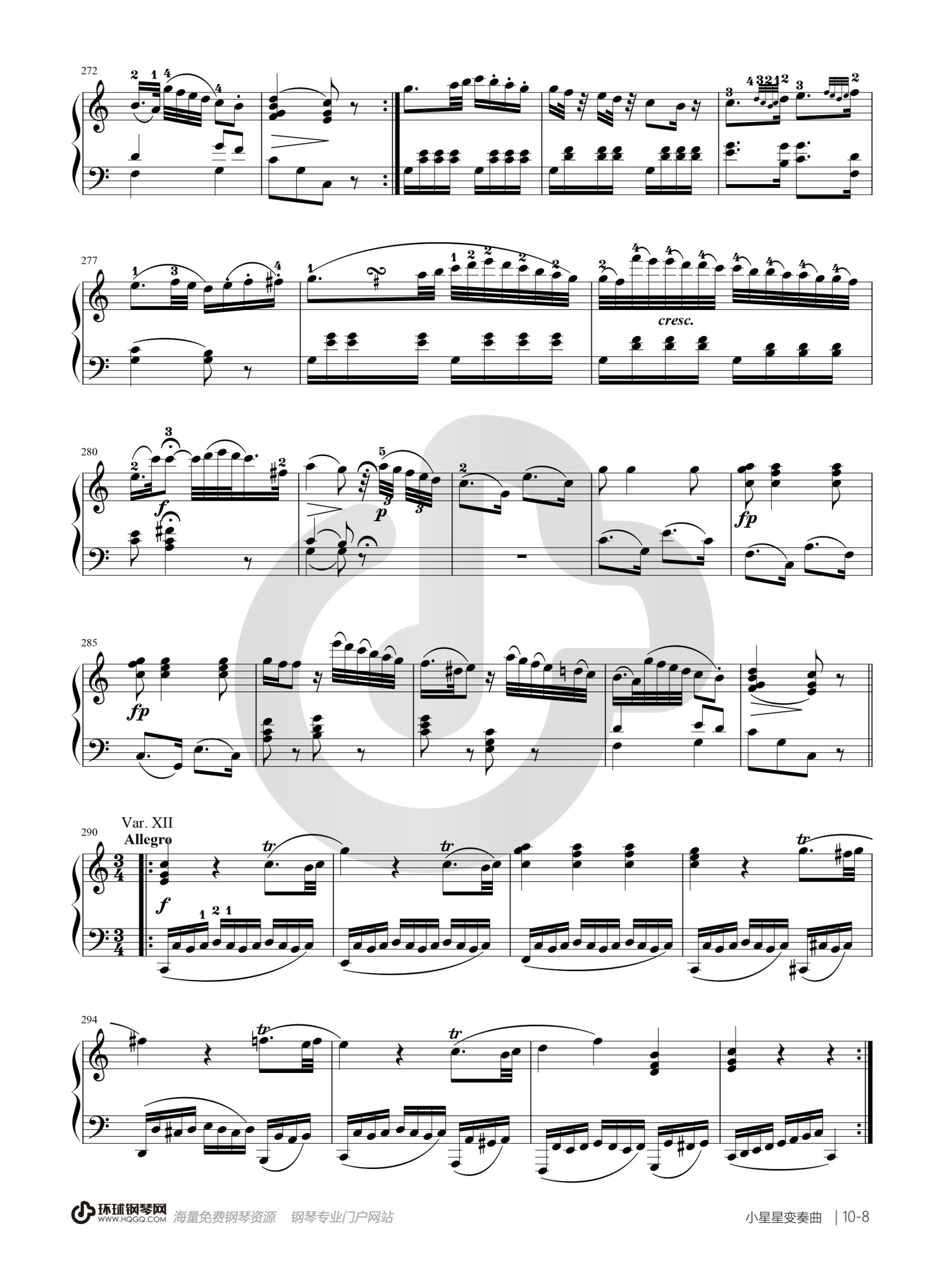 莫扎特《小星星变奏曲》钢琴谱第8张