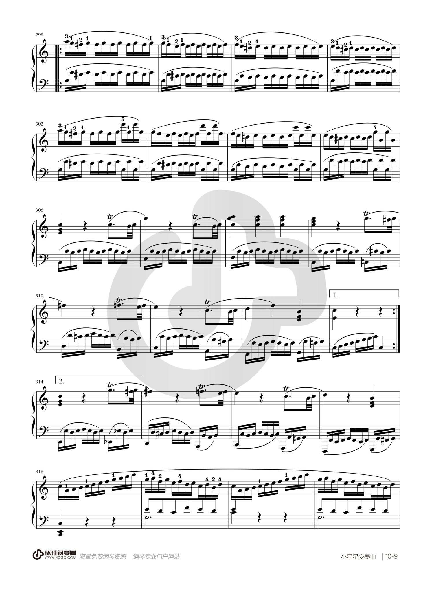 莫扎特《小星星变奏曲》钢琴谱第9张