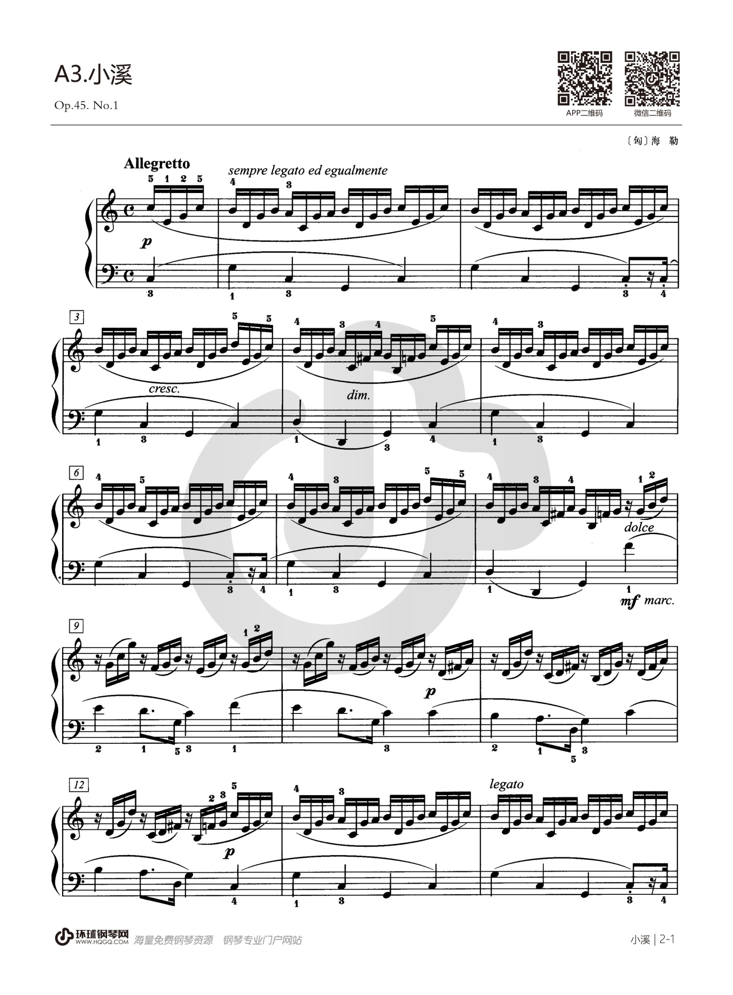 海勒《小溪 Op.45 No.1》钢琴谱第1张