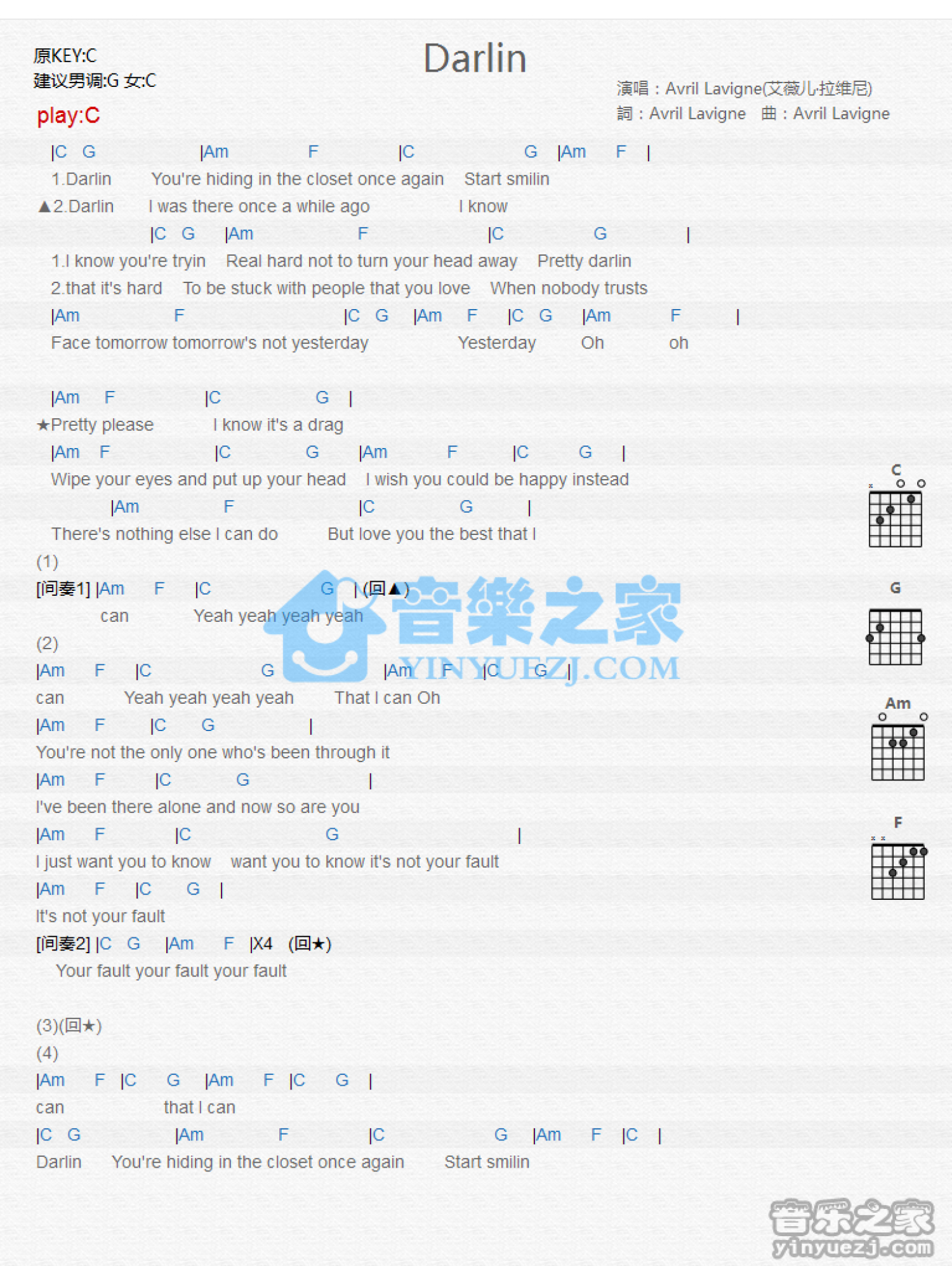 艾薇儿《Darlin》吉他谱_C调吉他弹唱谱_和弦谱第1张