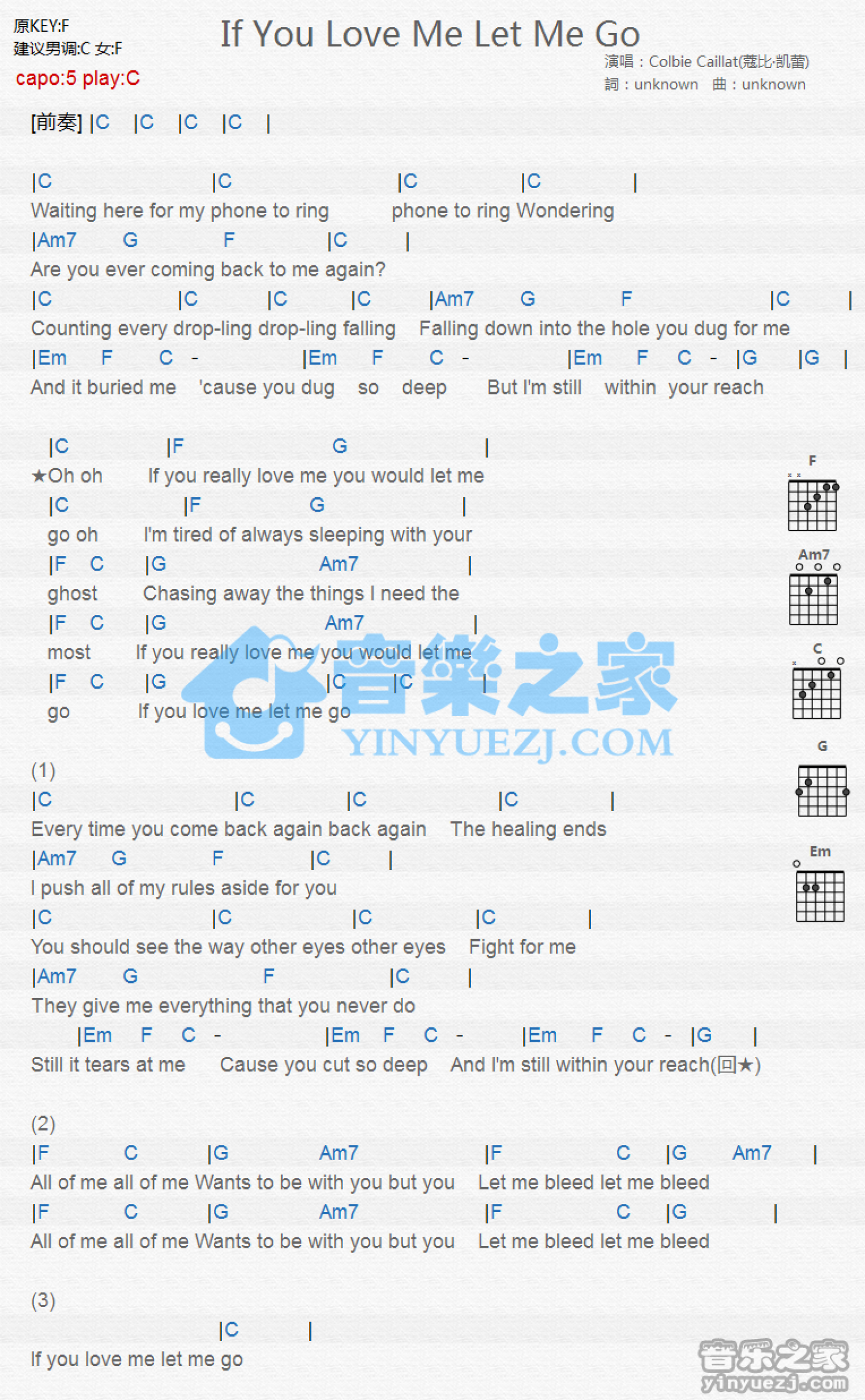 ColbieCaillat《If You Love Me Let Me Go》吉他谱_C调吉他弹唱谱_和弦谱第1张