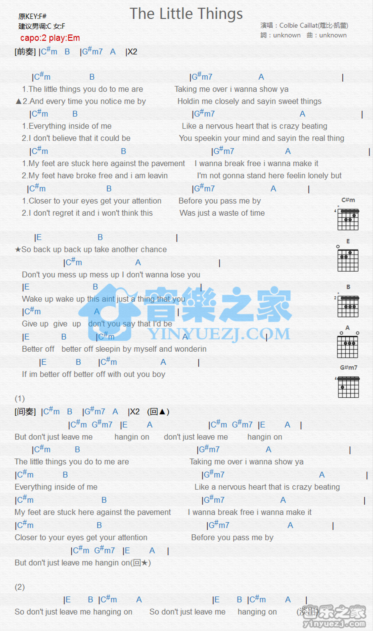 Colbie Caillat《The Little Things》吉他谱_G调吉他弹唱谱_和弦谱第1张