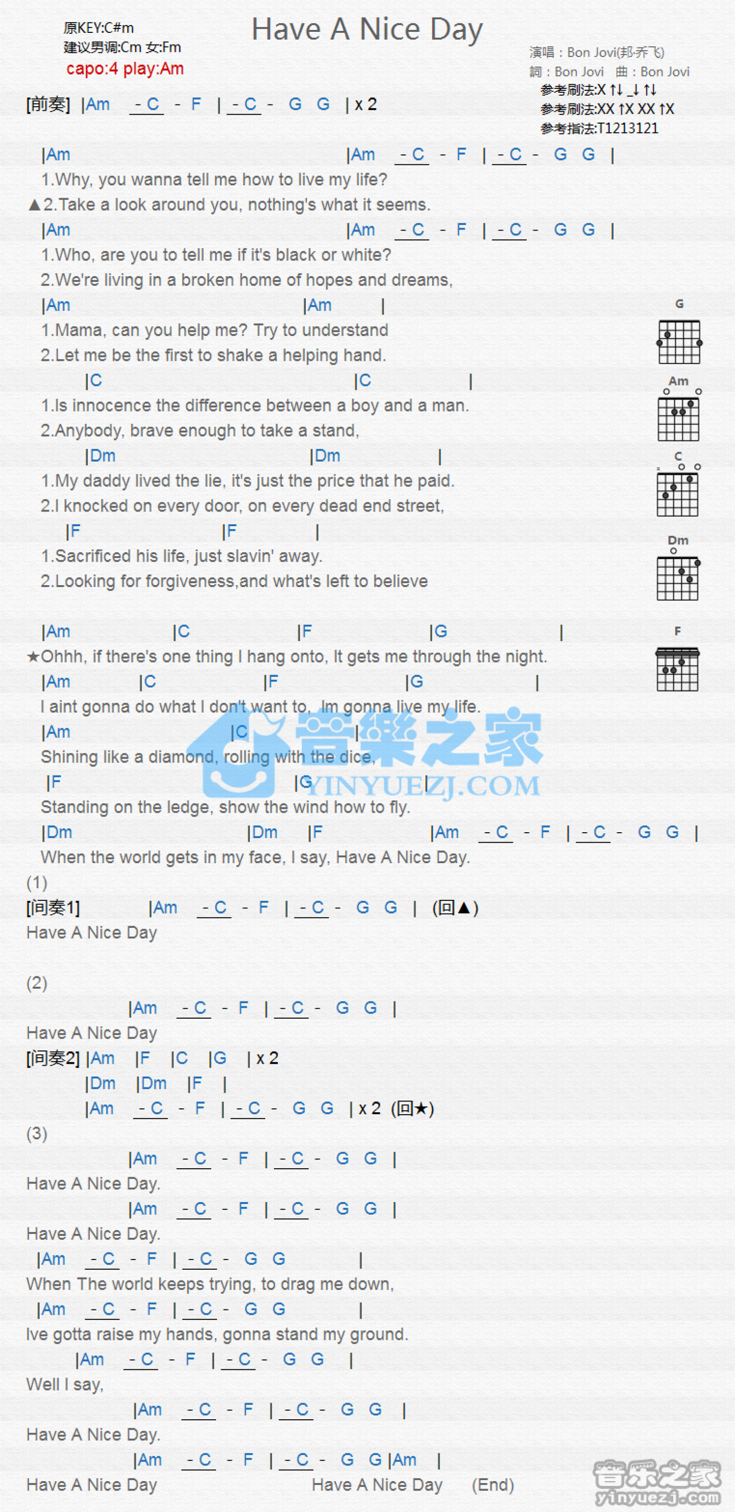 Bon Jovi《Have A Nice Day》吉他谱_C调吉他弹唱谱_和弦谱第1张