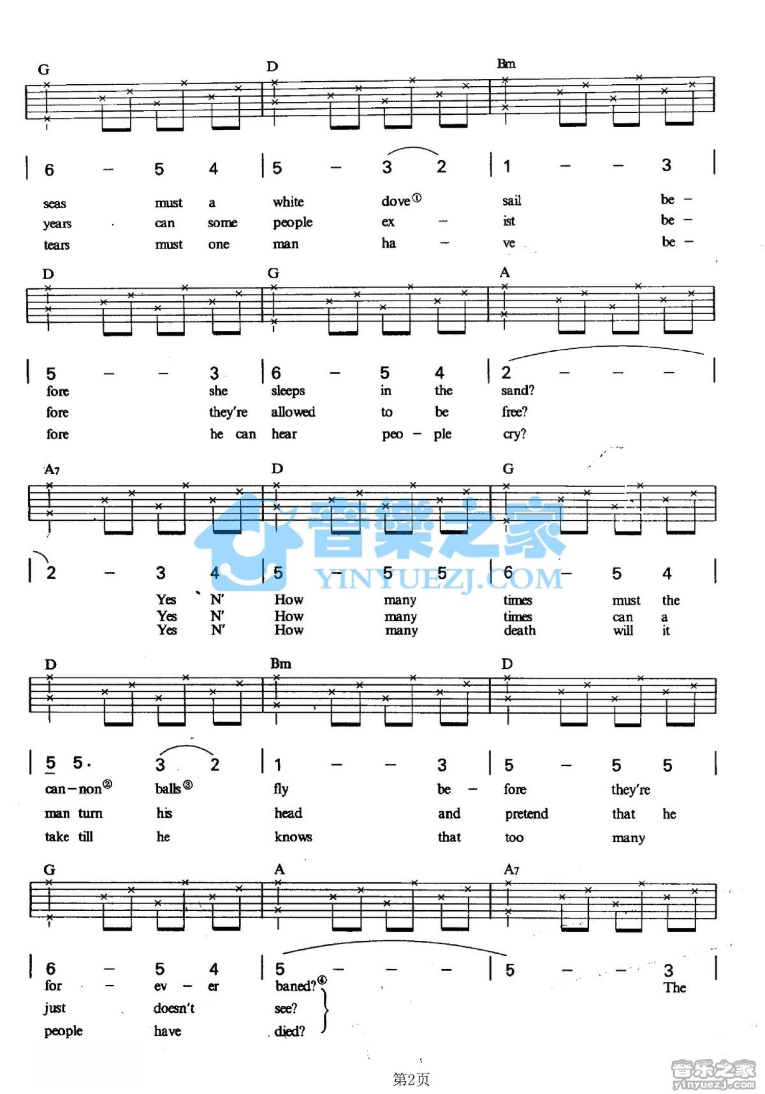 《Blowing In The Wind》吉他谱_D调吉他弹唱谱第2张
