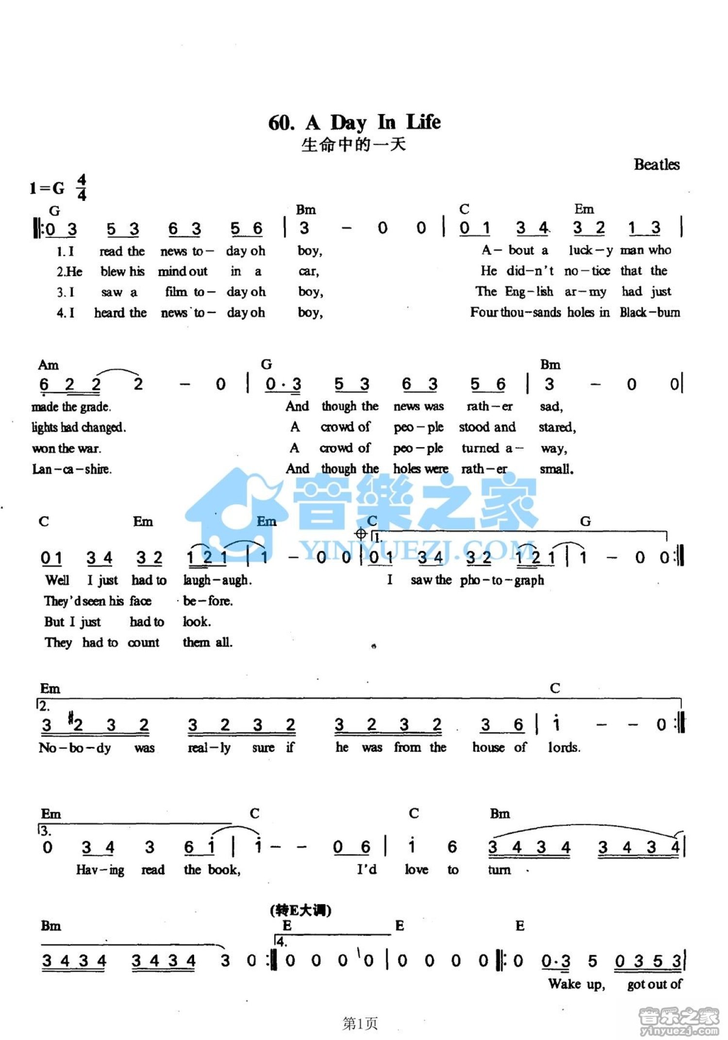 Beatles《A Day in the Life》吉他谱_G调吉他弹唱谱_和弦谱第1张