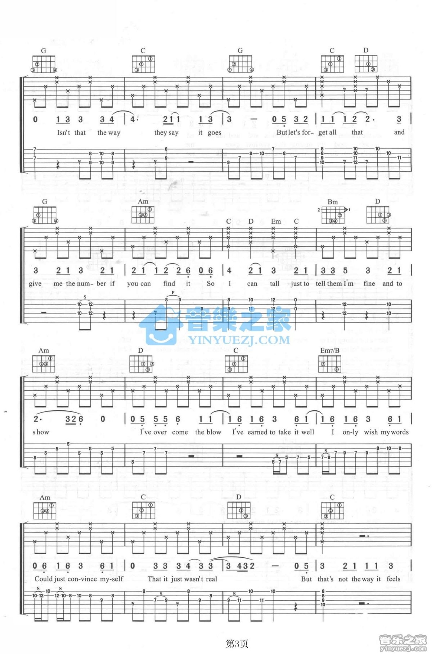 Jim Croce《Operator》吉他谱_G调吉他弹唱谱_双吉他版第3张