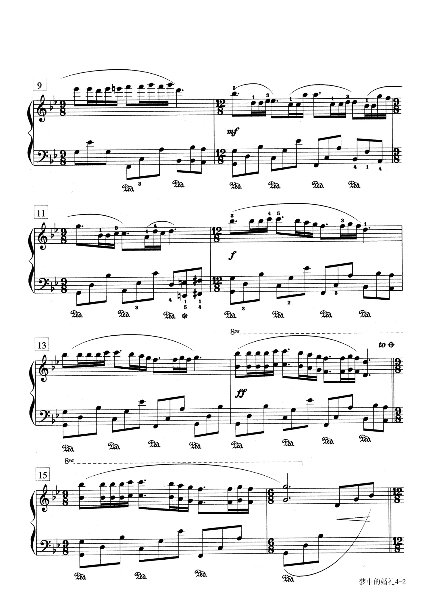 理查德·克莱德曼《梦中的婚礼》钢琴谱第2张