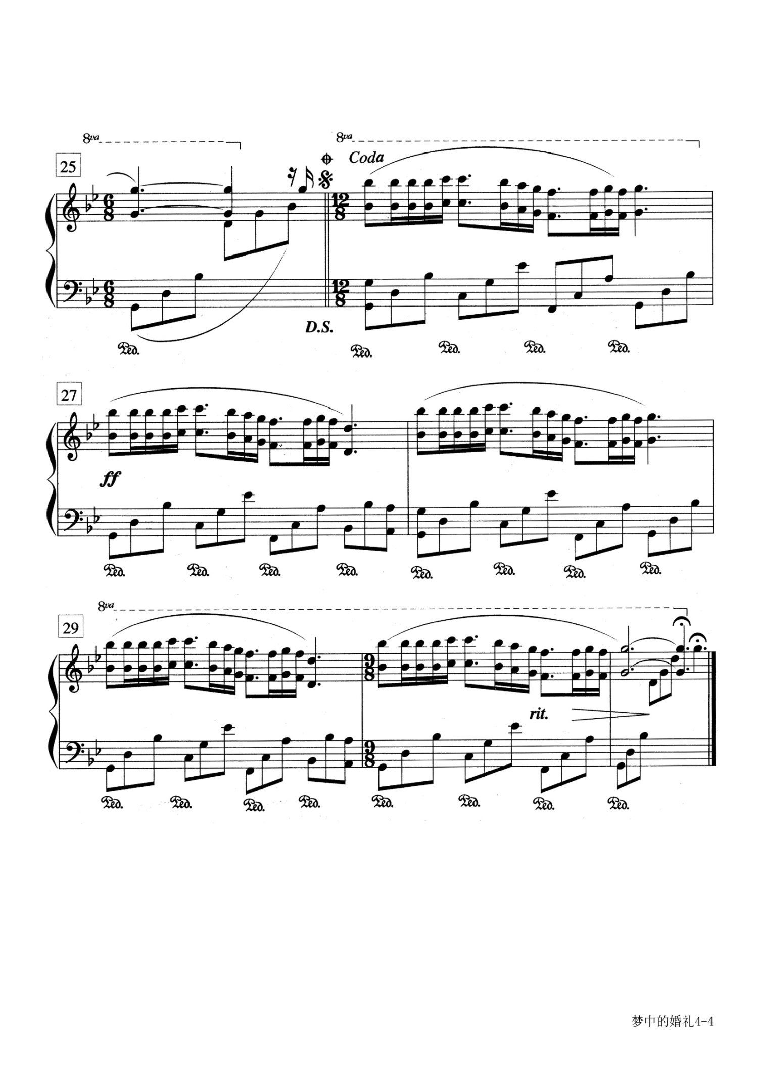 理查德·克莱德曼《梦中的婚礼》钢琴谱第4张