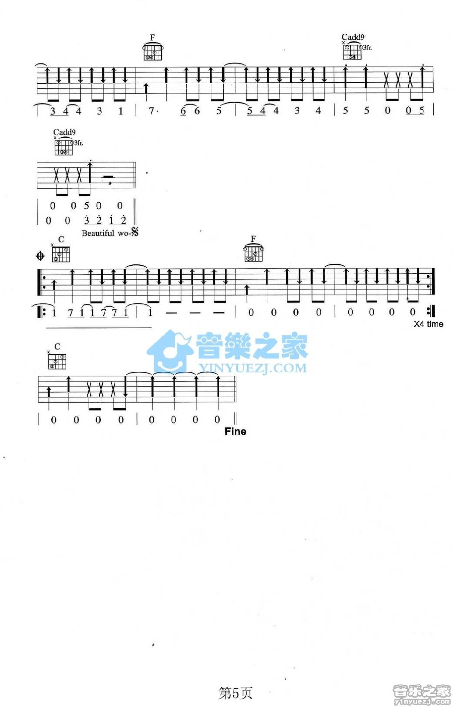 张悬《Beautiful Woman》吉他谱_C调吉他弹唱谱第5张