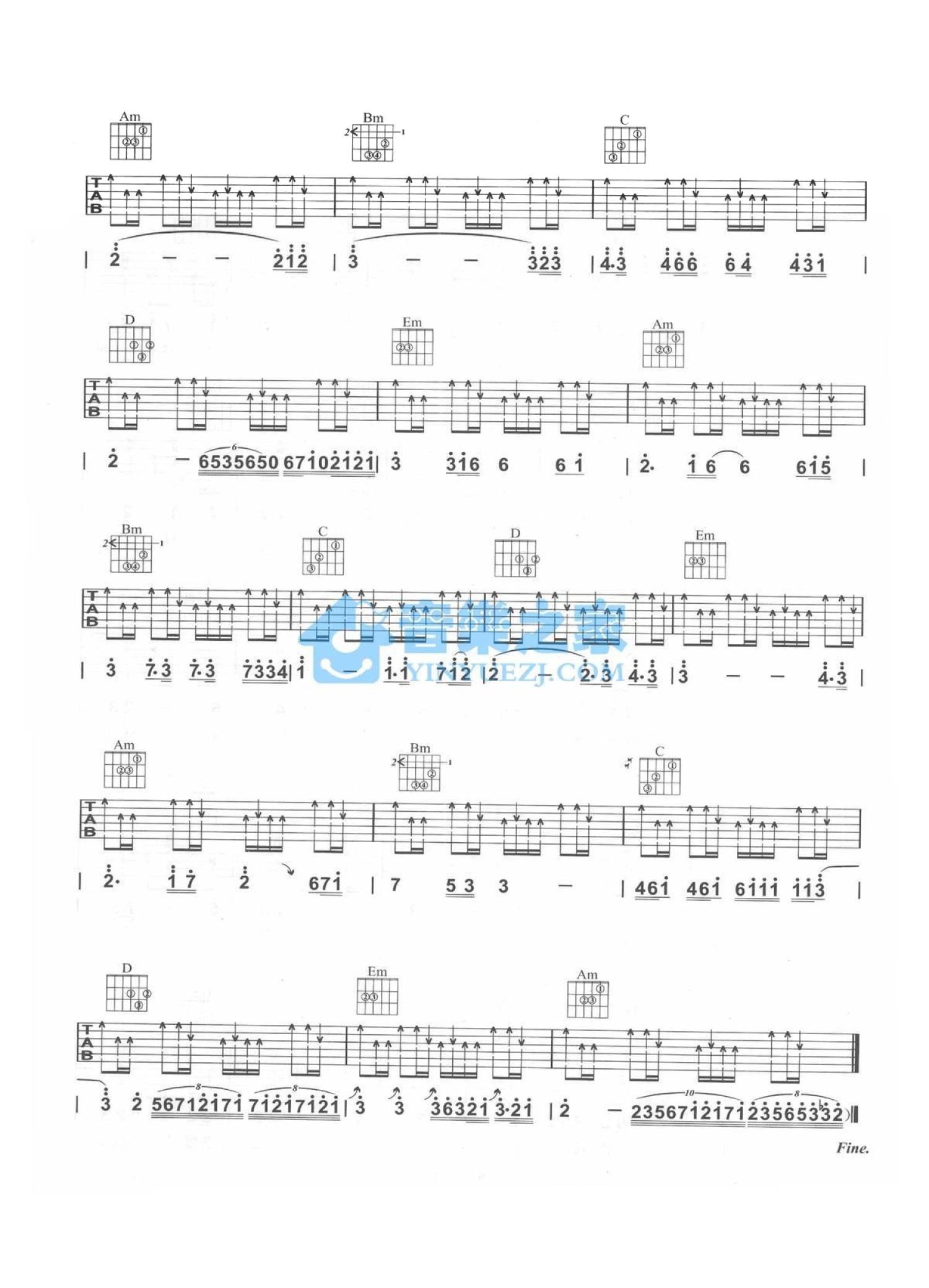 刀郎《北方天空下》吉他谱_G调吉他弹唱谱第3张