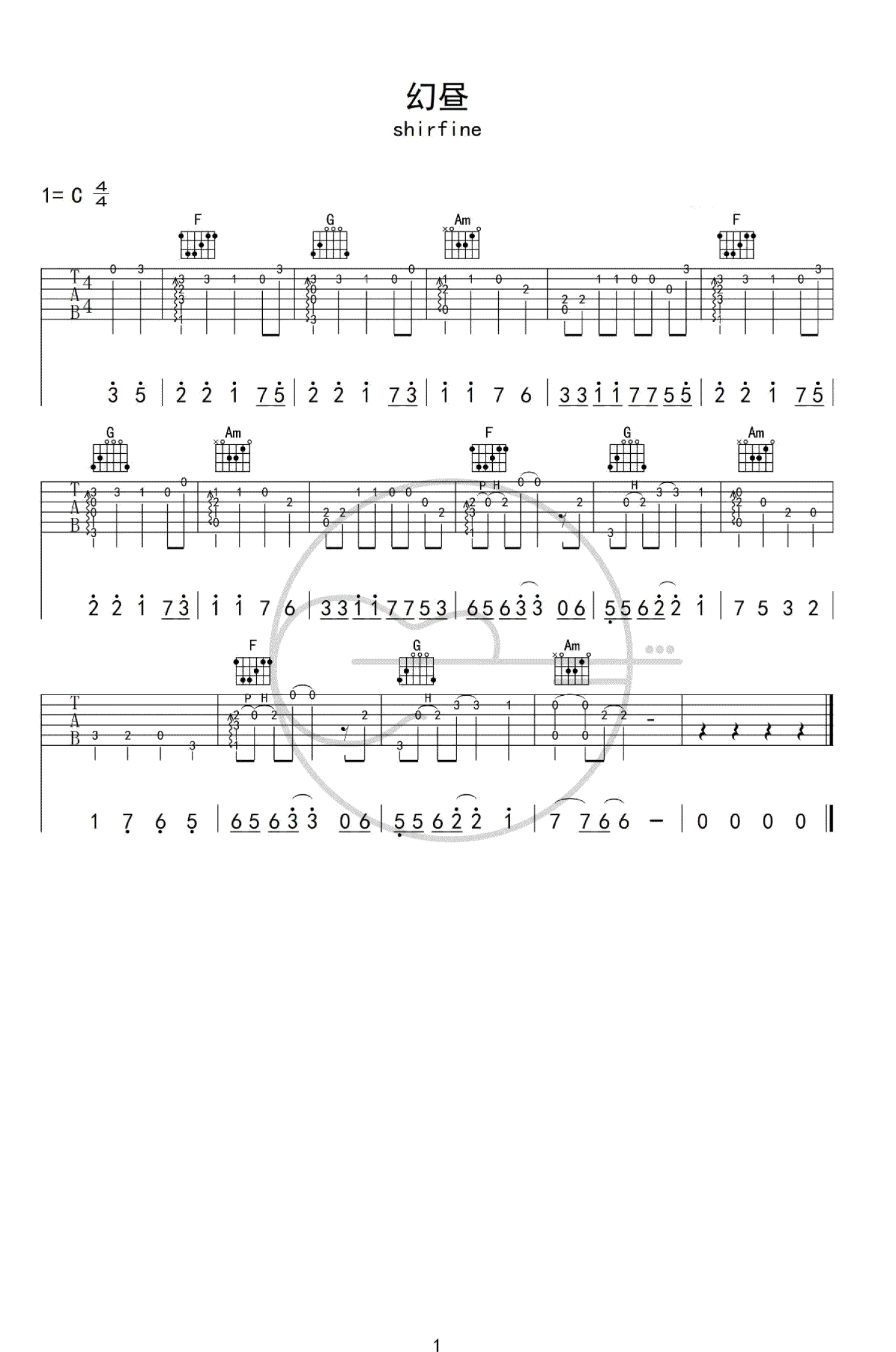 《幻昼》指弹谱,根据作曲家shirfine所谱写的一首轻音乐illusionary