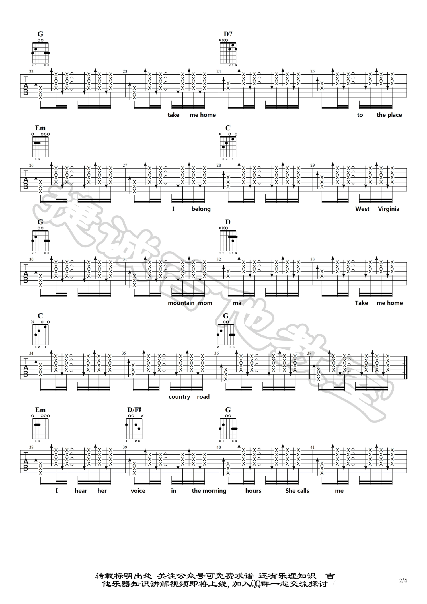 JohnDenver《Take Me Home Country Roads》吉他谱_G调吉他弹唱谱第2张
