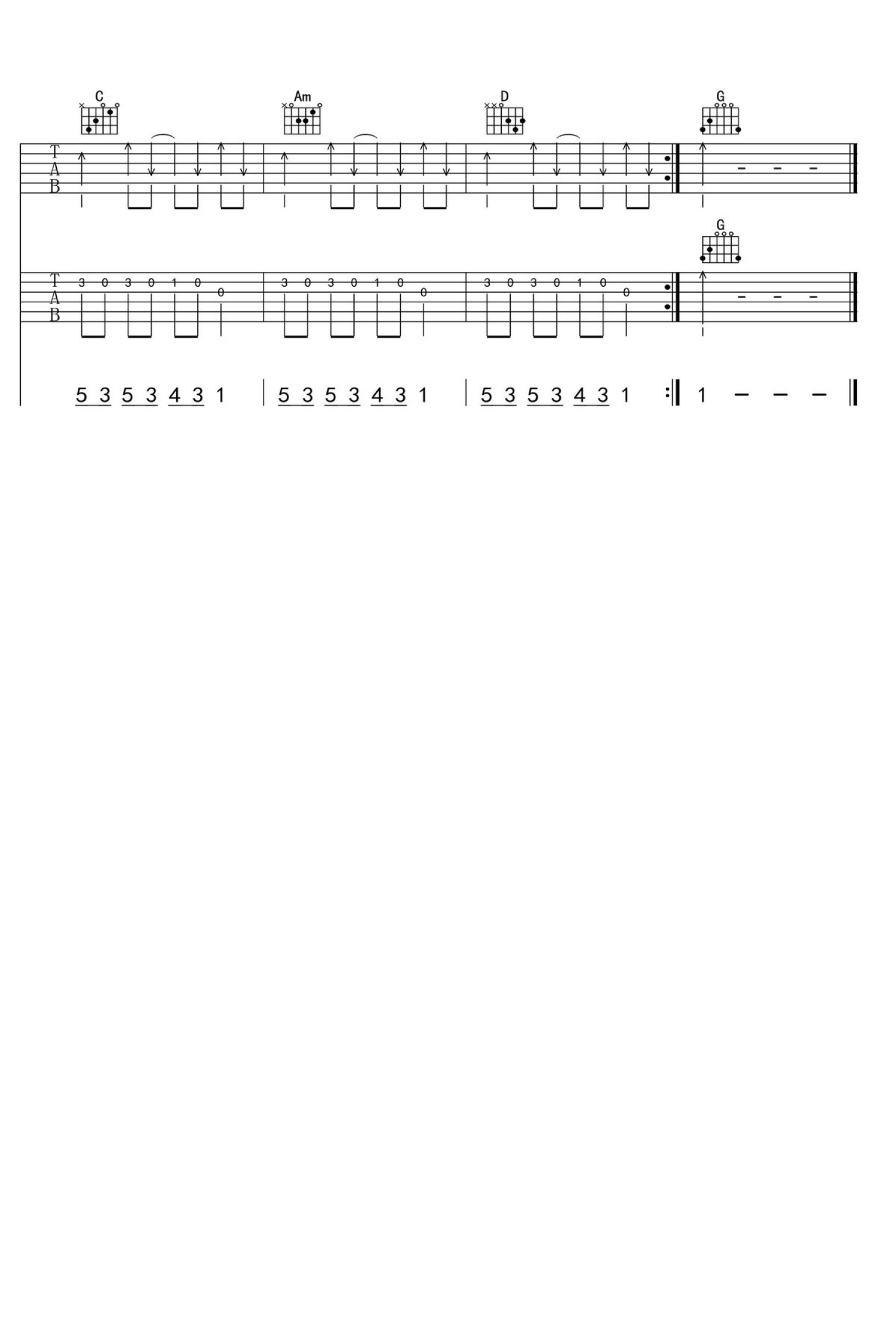 黄贯中《季节》吉他谱_G调吉他弹唱谱第4张