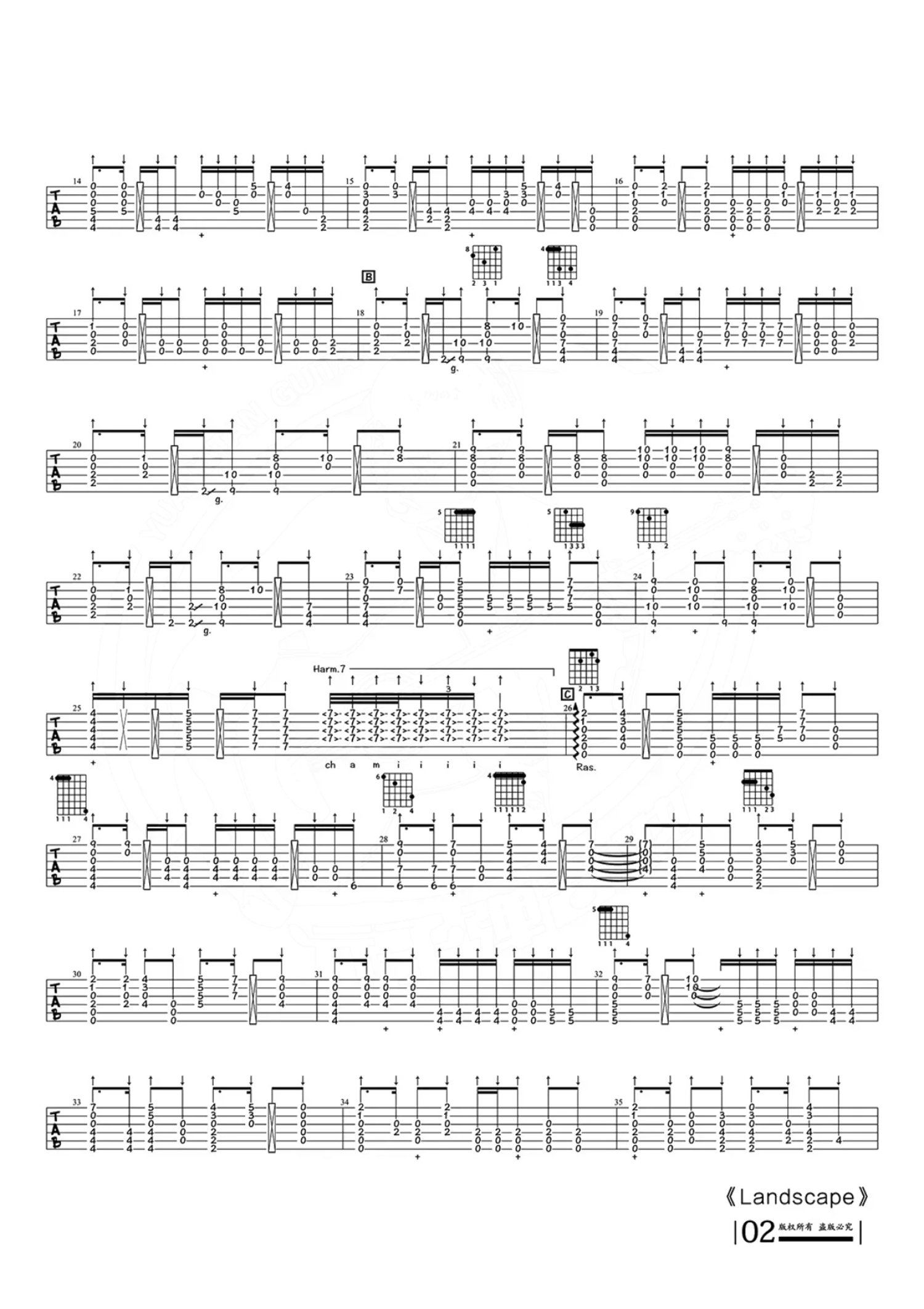 押尾《Landscape》吉他谱_C调吉他独奏谱第2张