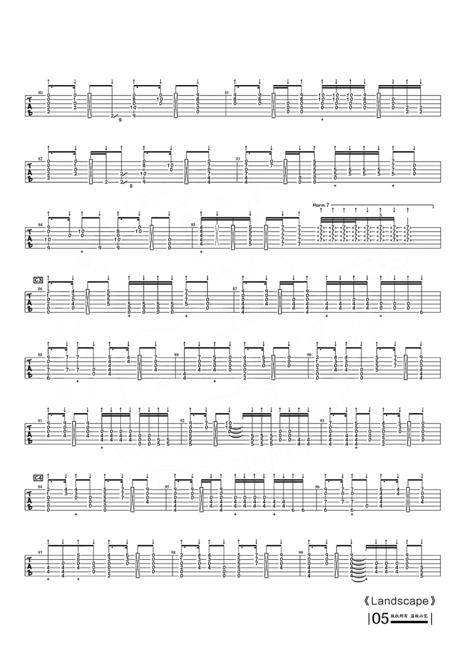 押尾《Landscape》吉他谱_C调吉他独奏谱第5张