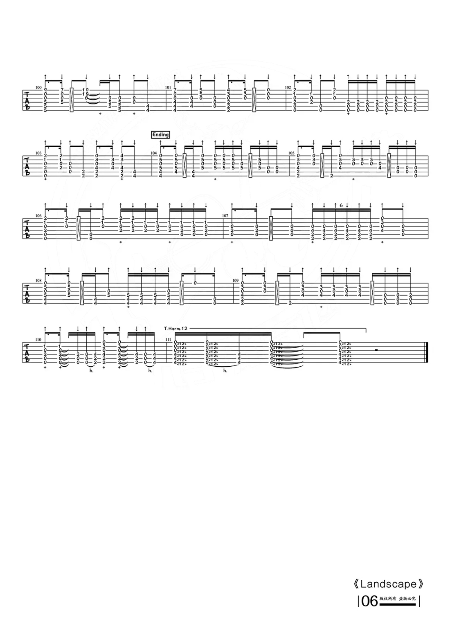 押尾《Landscape》吉他谱_C调吉他独奏谱第6张