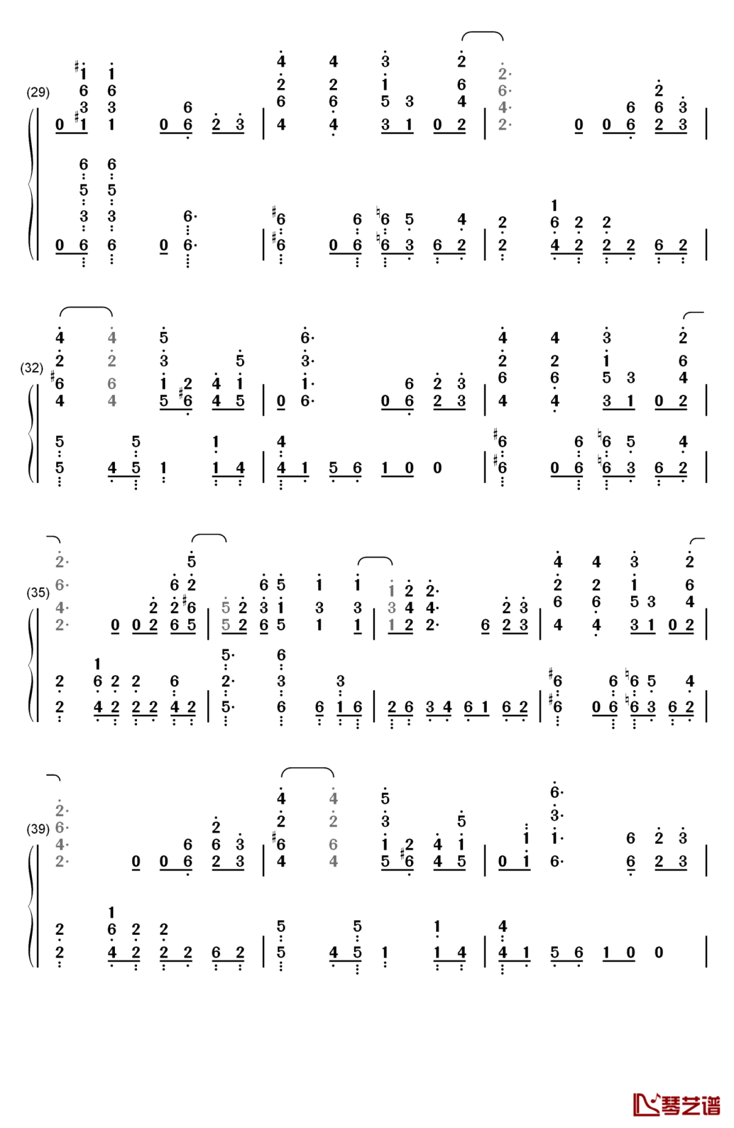 水野良树《火影忍者疾风传主题曲》钢琴谱_数字双手第3张