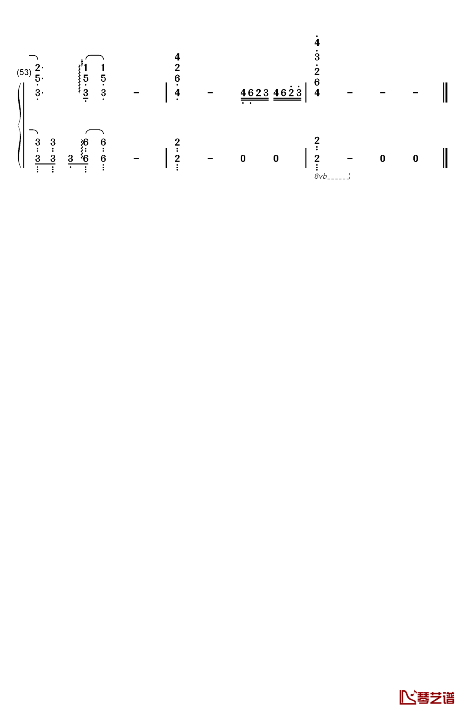 水野良树《火影忍者疾风传主题曲》钢琴谱_数字双手第5张