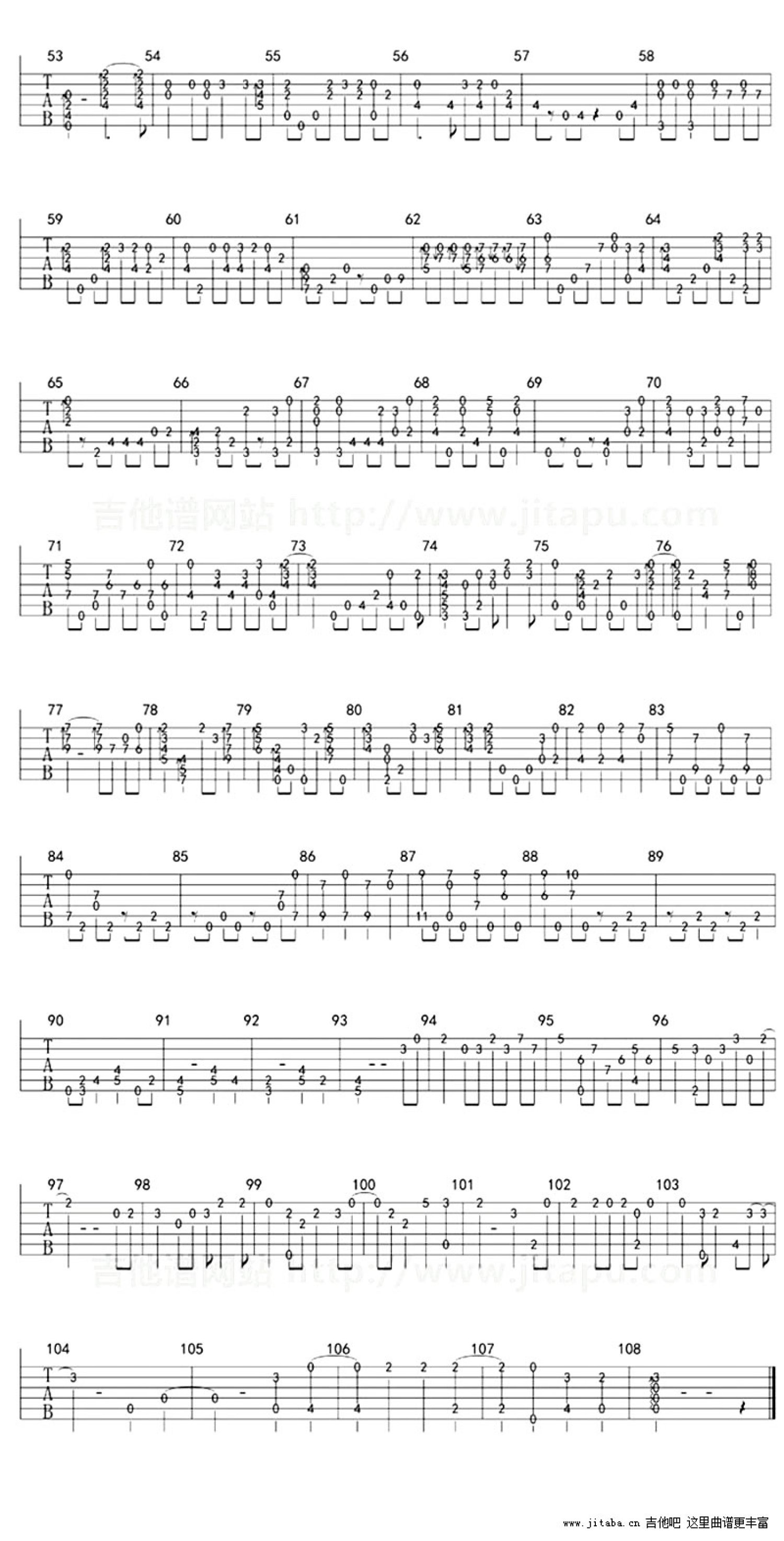 《樱花樱花想见你》吉他谱_C调吉他弹唱谱第2张