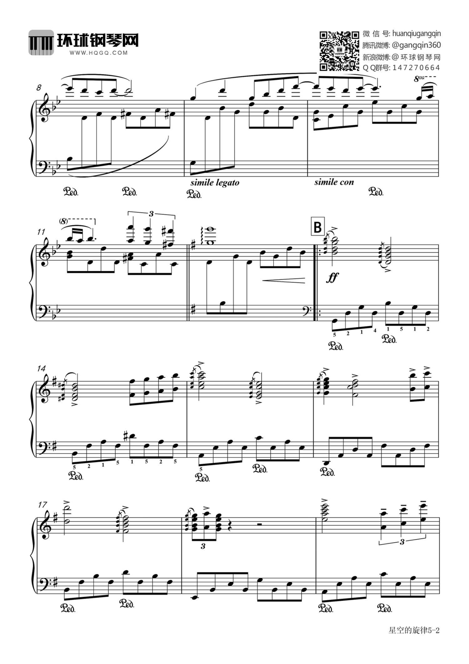 克莱德曼《星空的旋律》钢琴谱_完美版第2张