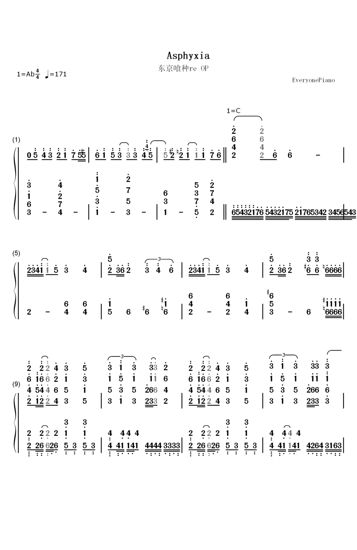 东京喰种reOP《Asphyxia》钢琴谱_数字简谱第1张