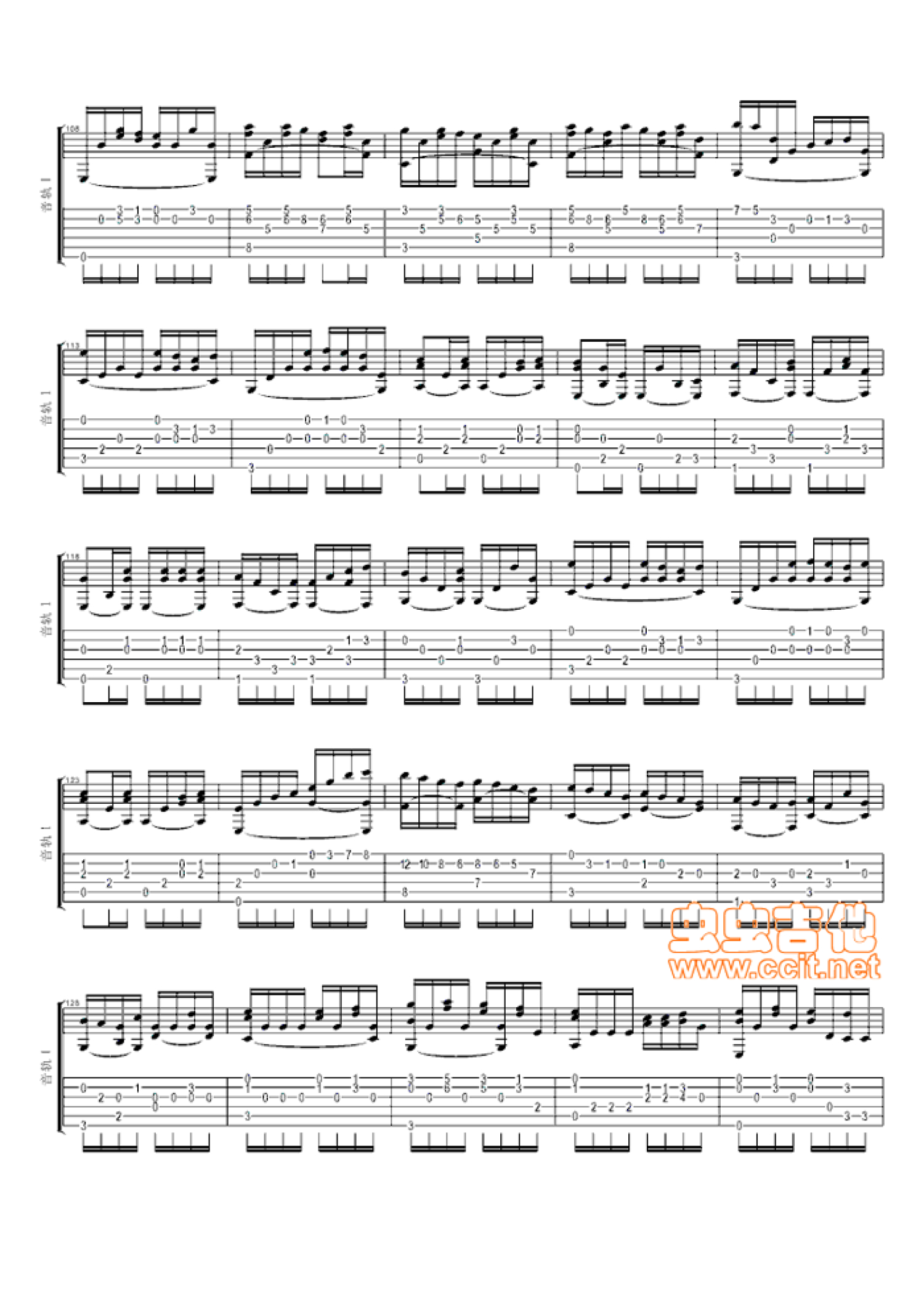 《卡农》吉他谱_C调吉他独奏谱_完美版第4张