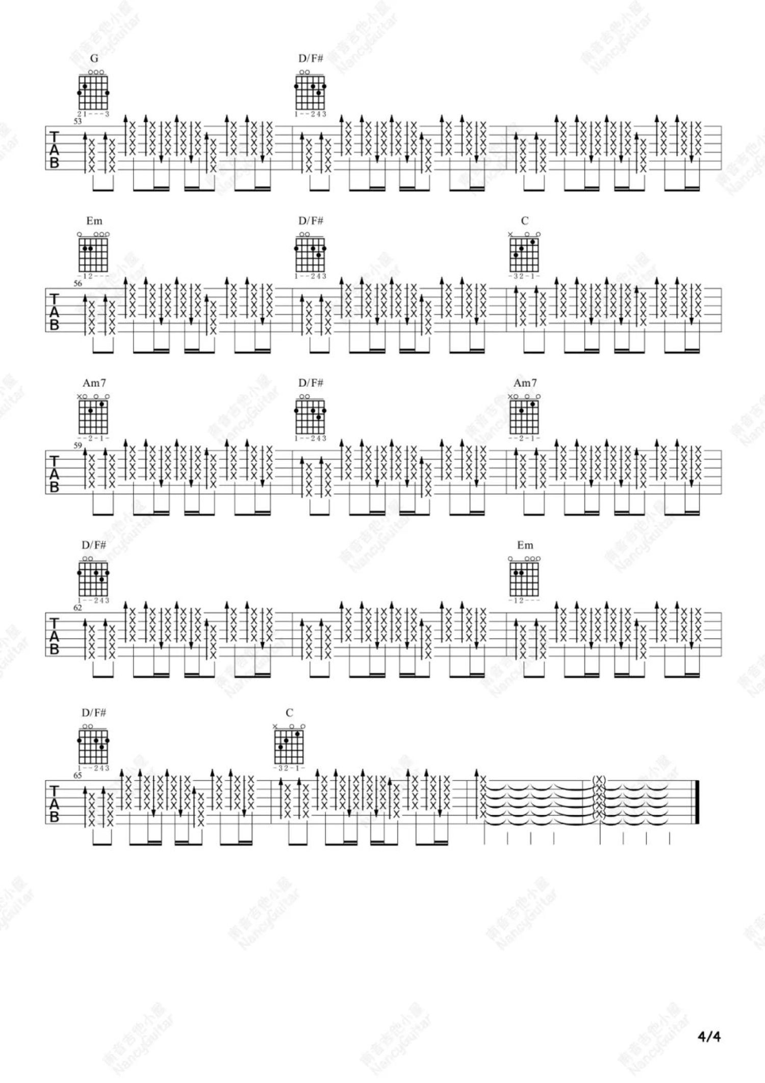 许巍《蓝莲花》吉他谱_吉他弹唱谱_女生版第4张