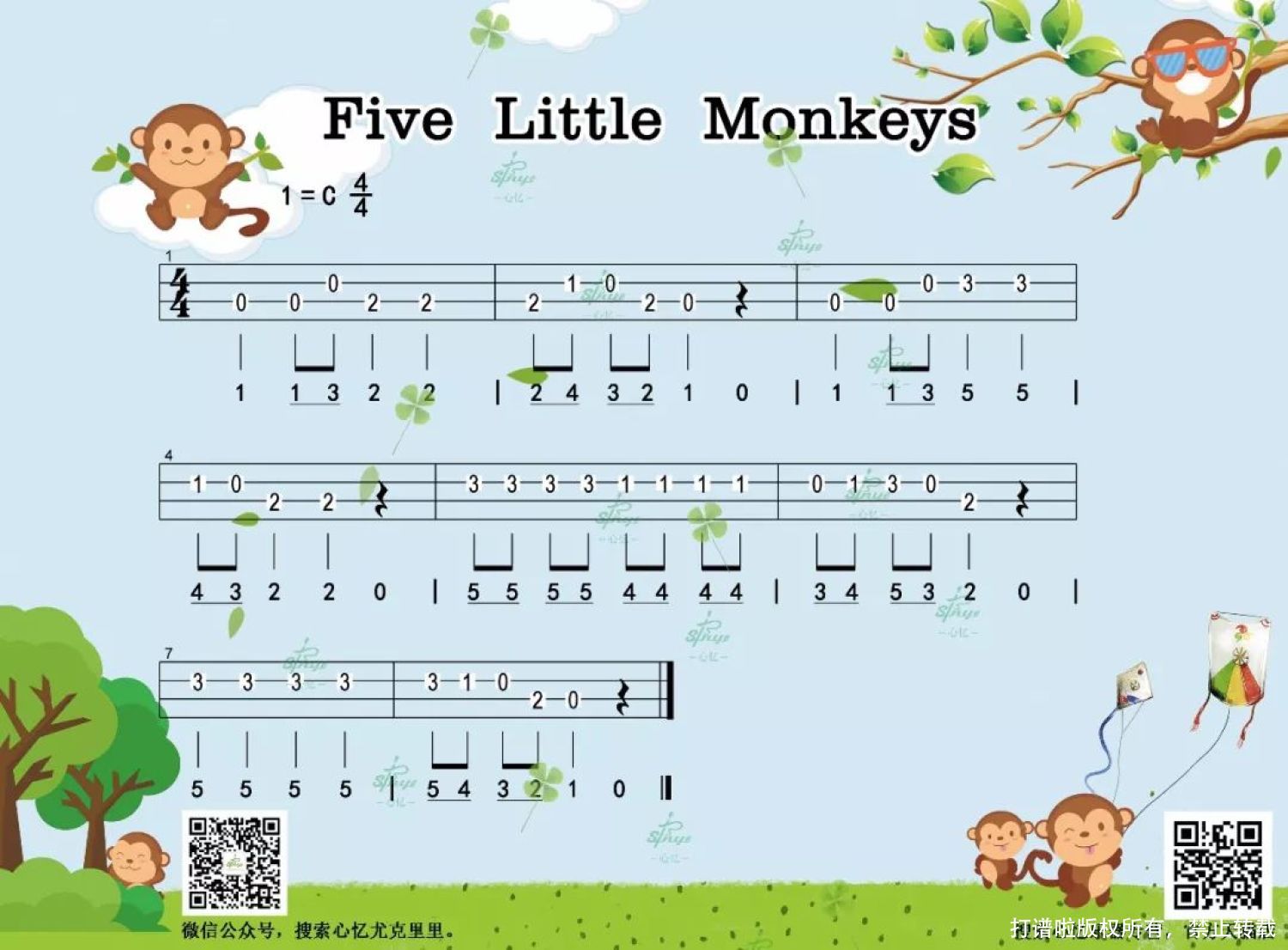 《Five Little Monkeys》_尤克里里谱第2张
