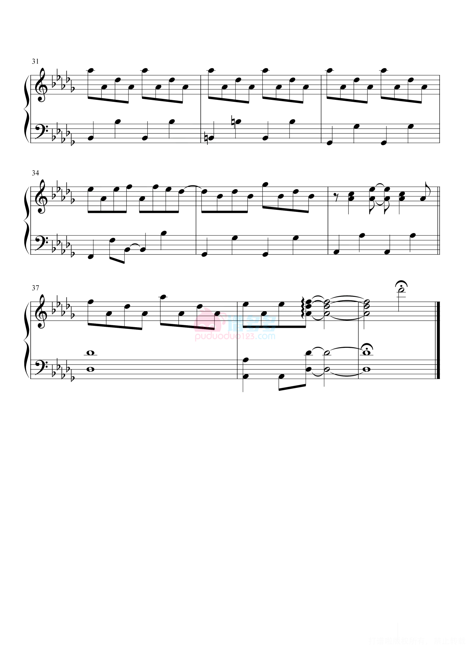 SHE'S シーズ《Letter》钢琴谱第3张