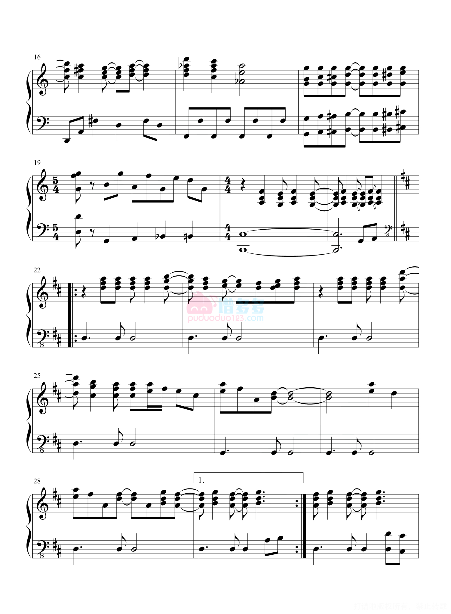 理查德·克莱德曼 Richard Clayderman《怀念的旋律-Miss the Melody》钢琴谱第2张