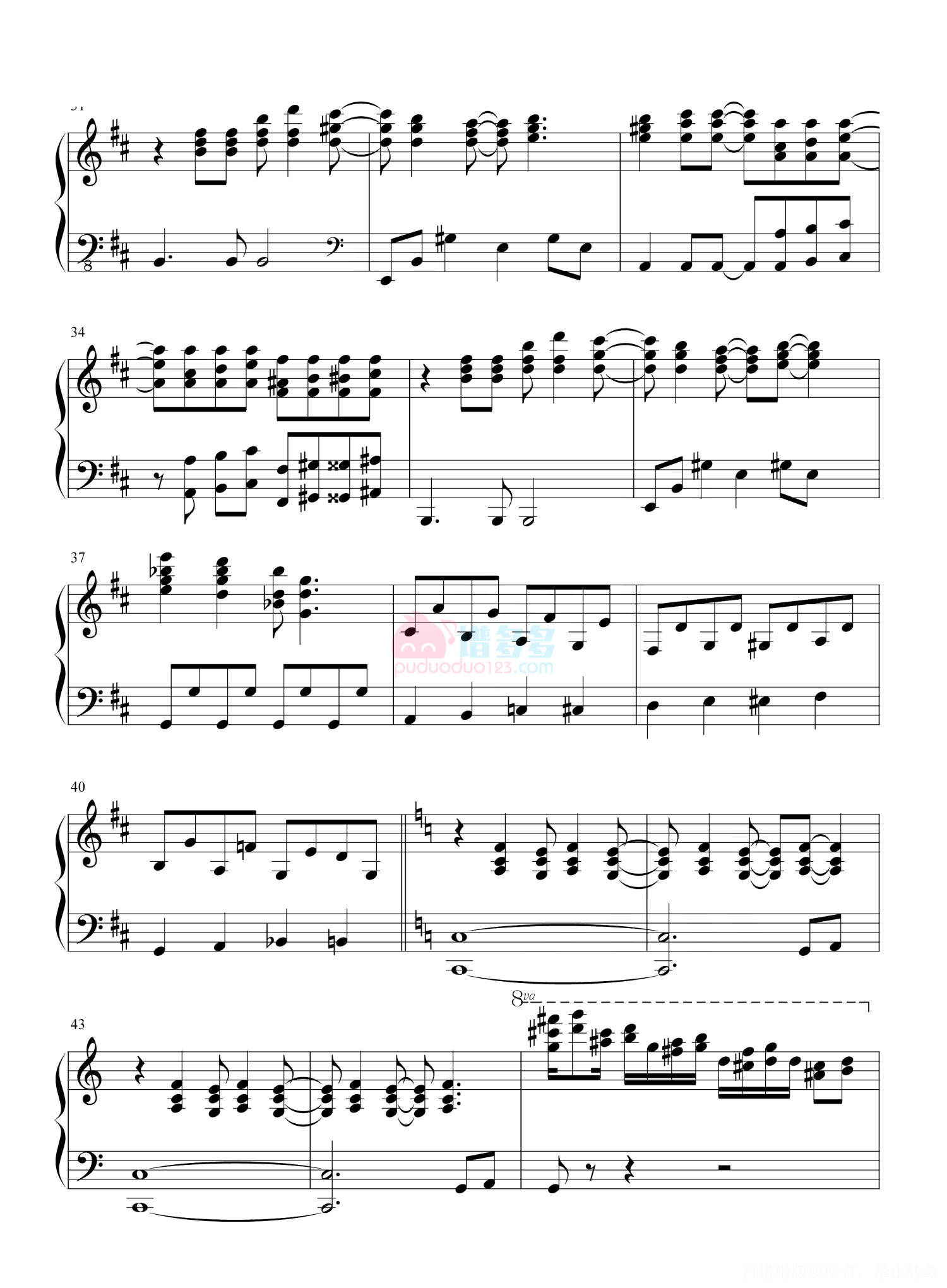 理查德·克莱德曼 Richard Clayderman《怀念的旋律-Miss the Melody》钢琴谱第3张