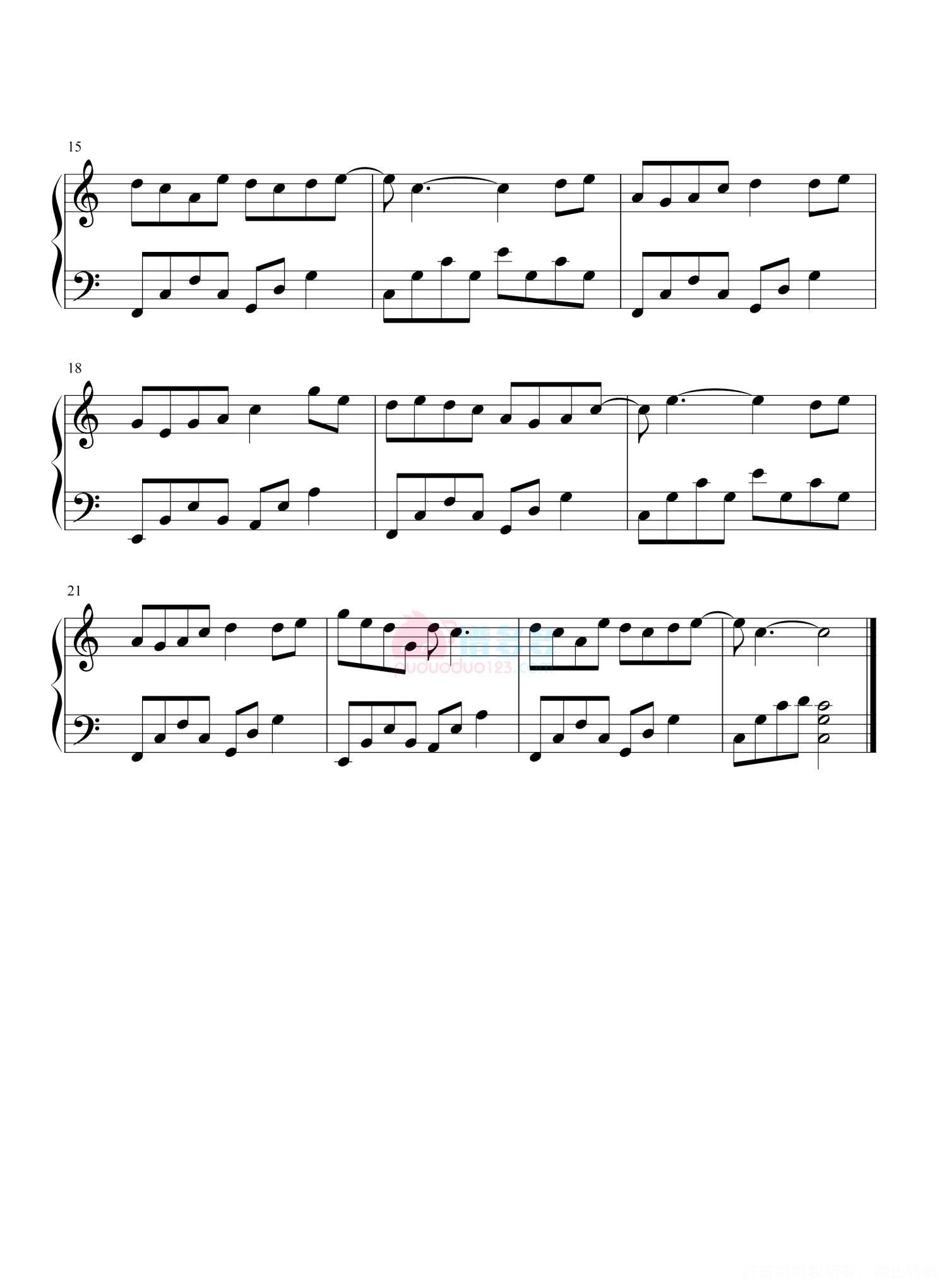 李尖尖《氧化氢》C调简单版钢琴谱第2张