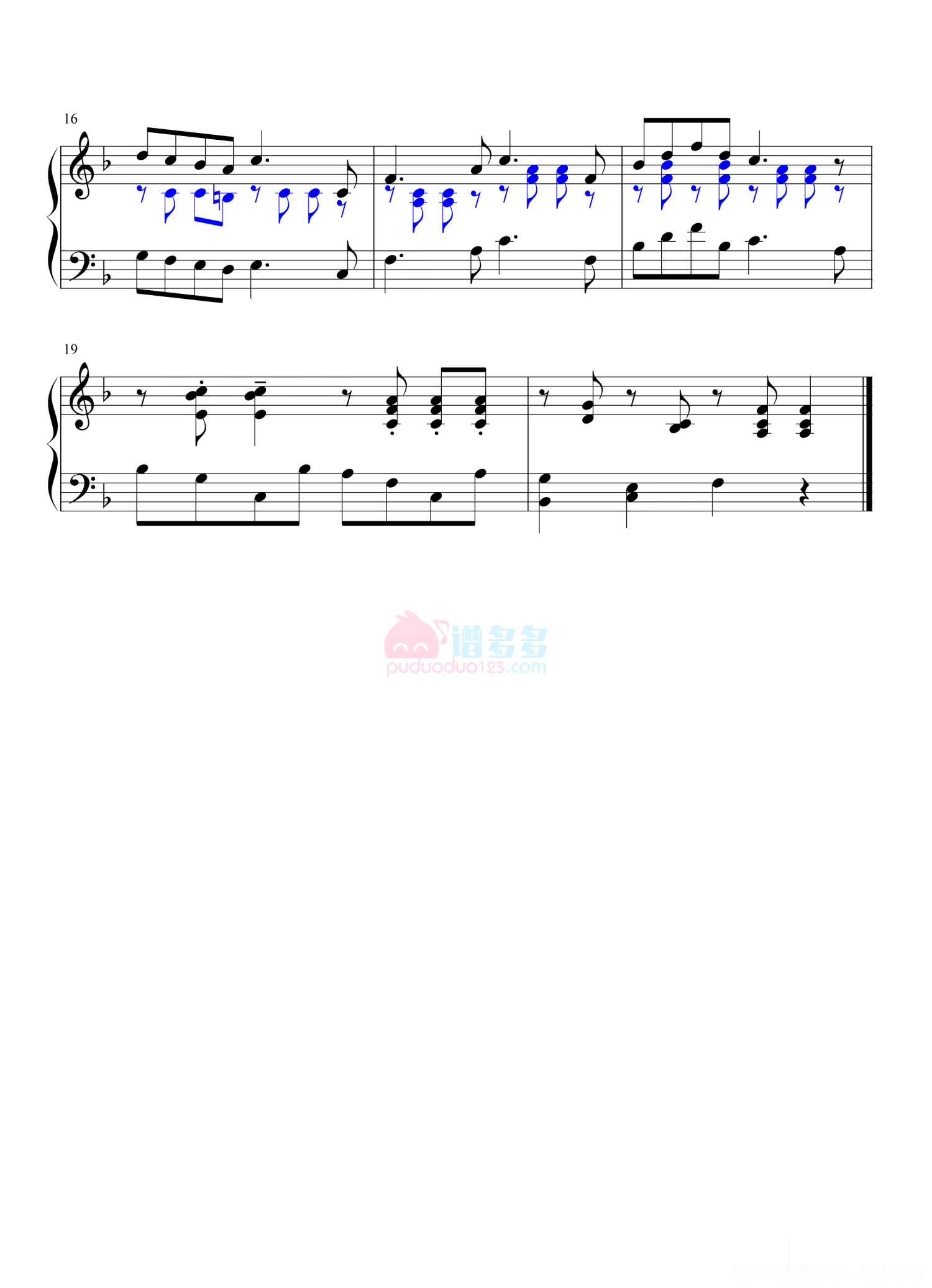 舒曼 Schumann《快乐的农夫》钢琴谱第2张