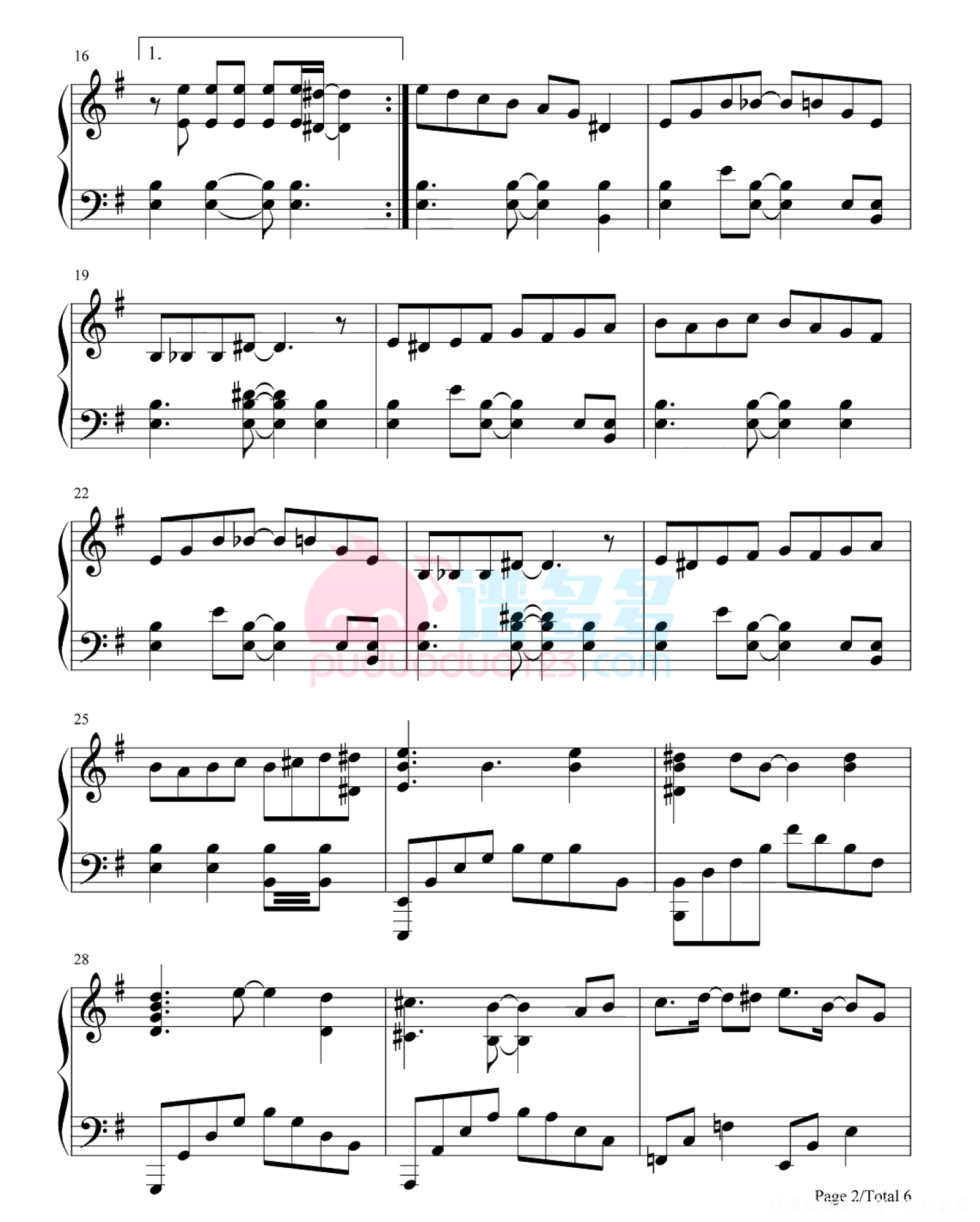 JOJO的奇妙冒险石之海《空条徐伦处刑曲》钢琴谱第2张