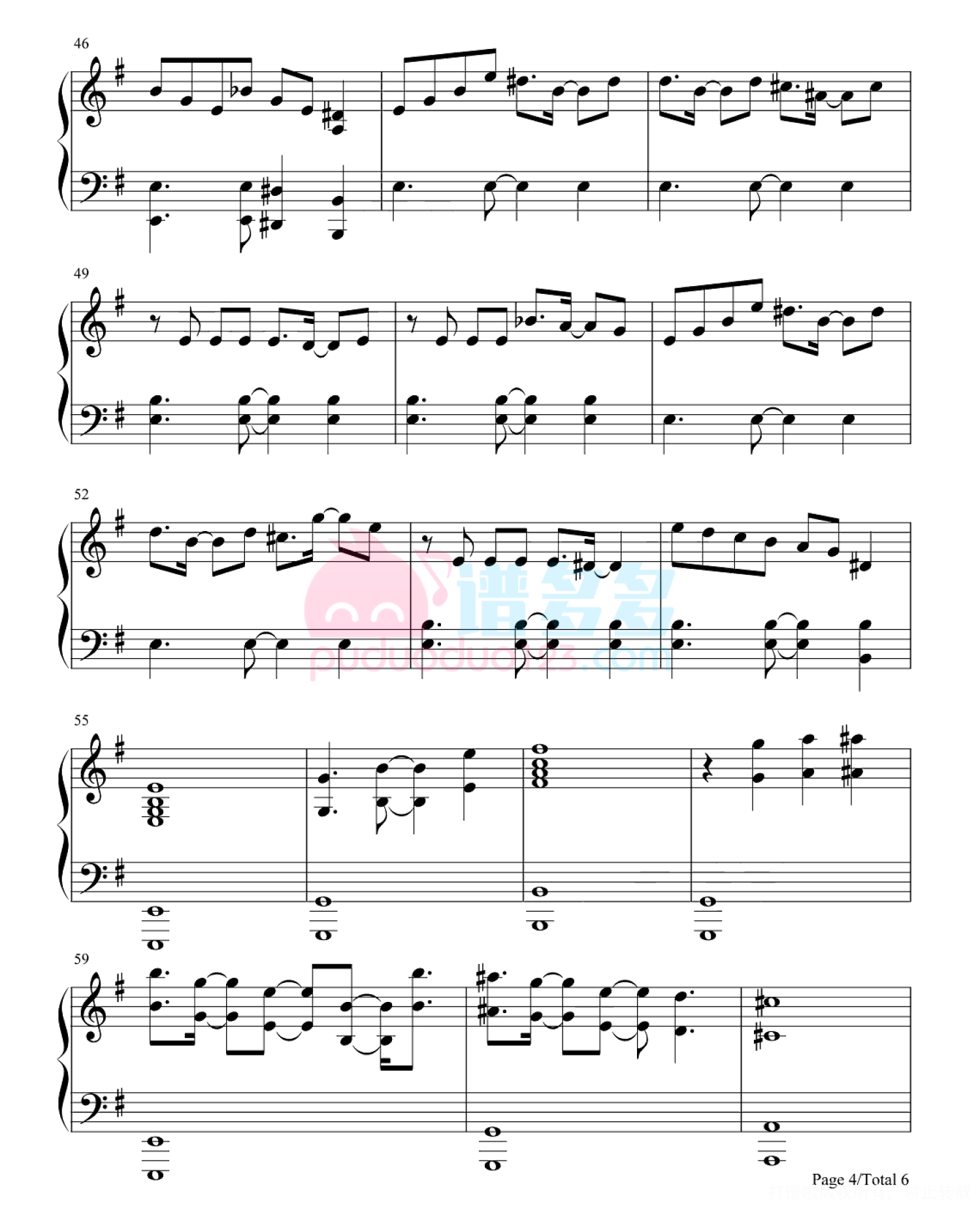JOJO的奇妙冒险石之海《空条徐伦处刑曲》钢琴谱第4张