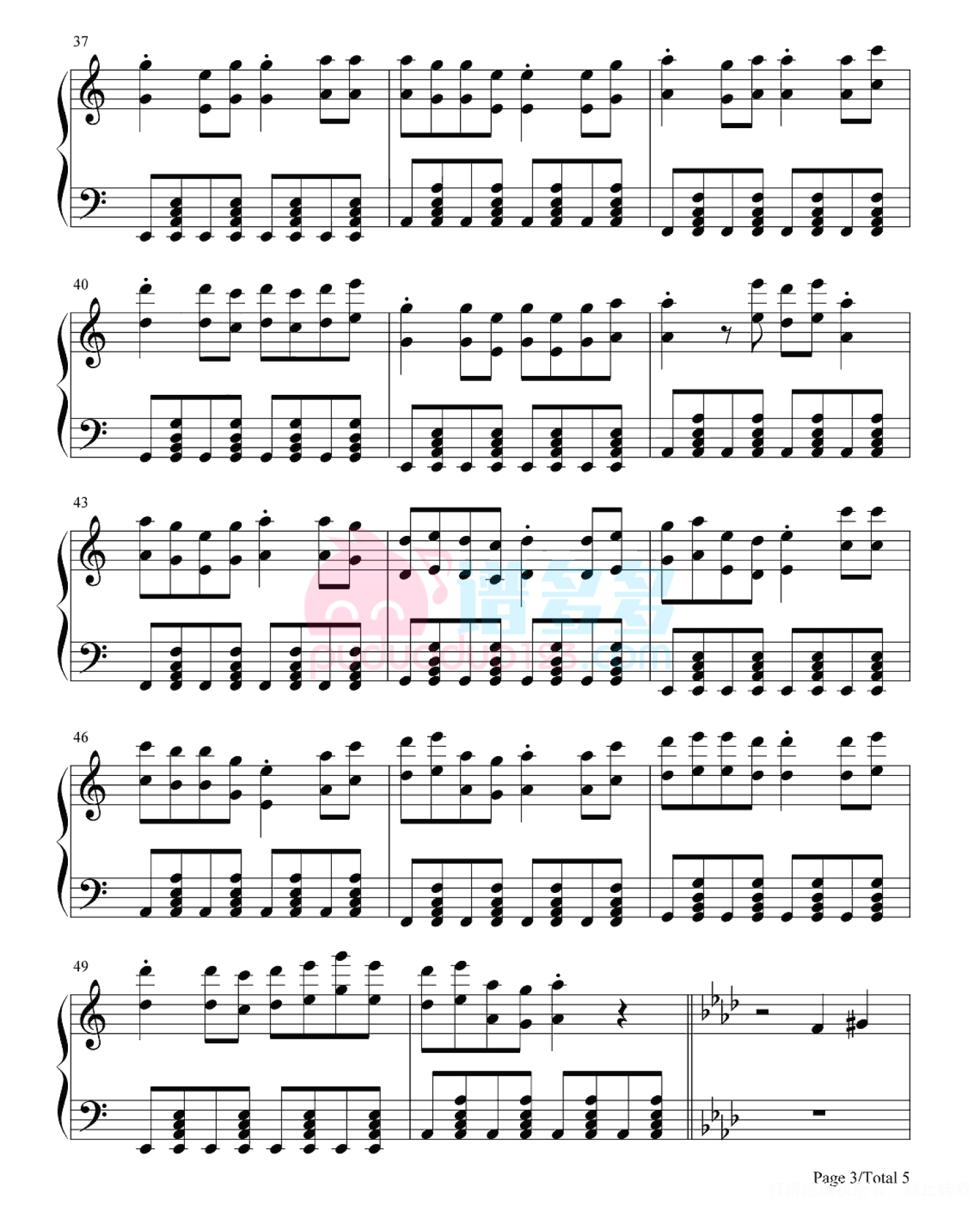 Xomu《Lanterns》钢琴谱第3张