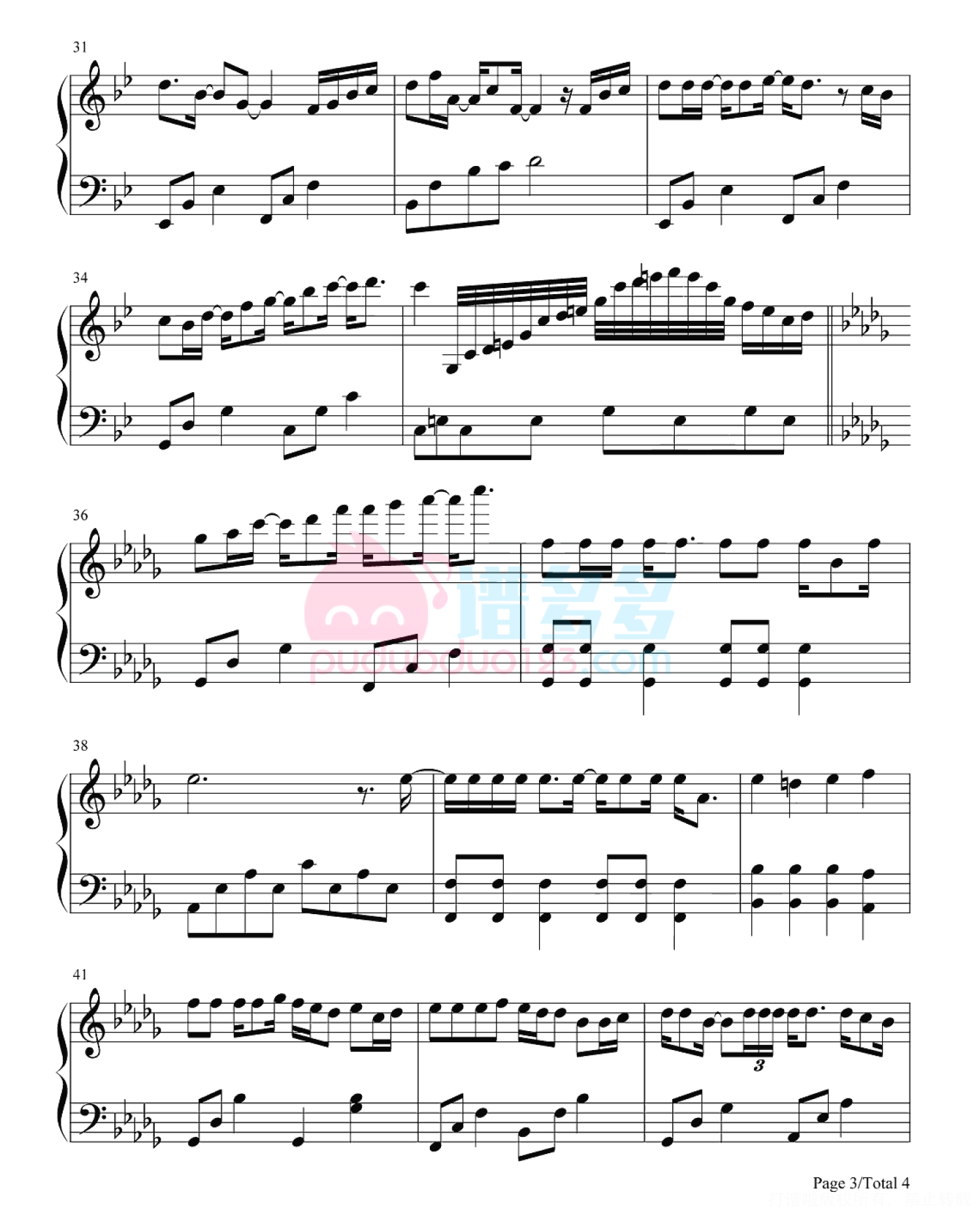 莫文蔚《阴天》钢琴谱第3张