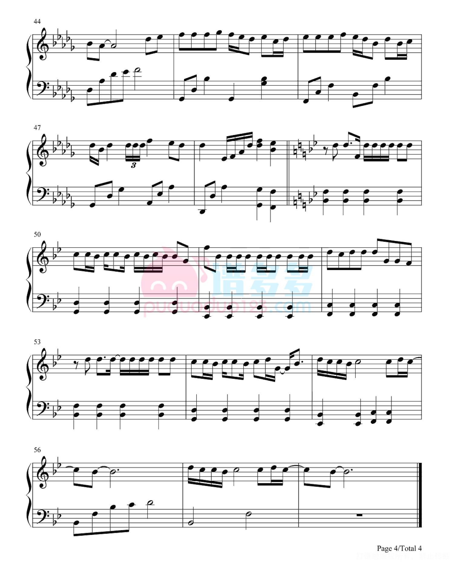 莫文蔚《阴天》钢琴谱第4张